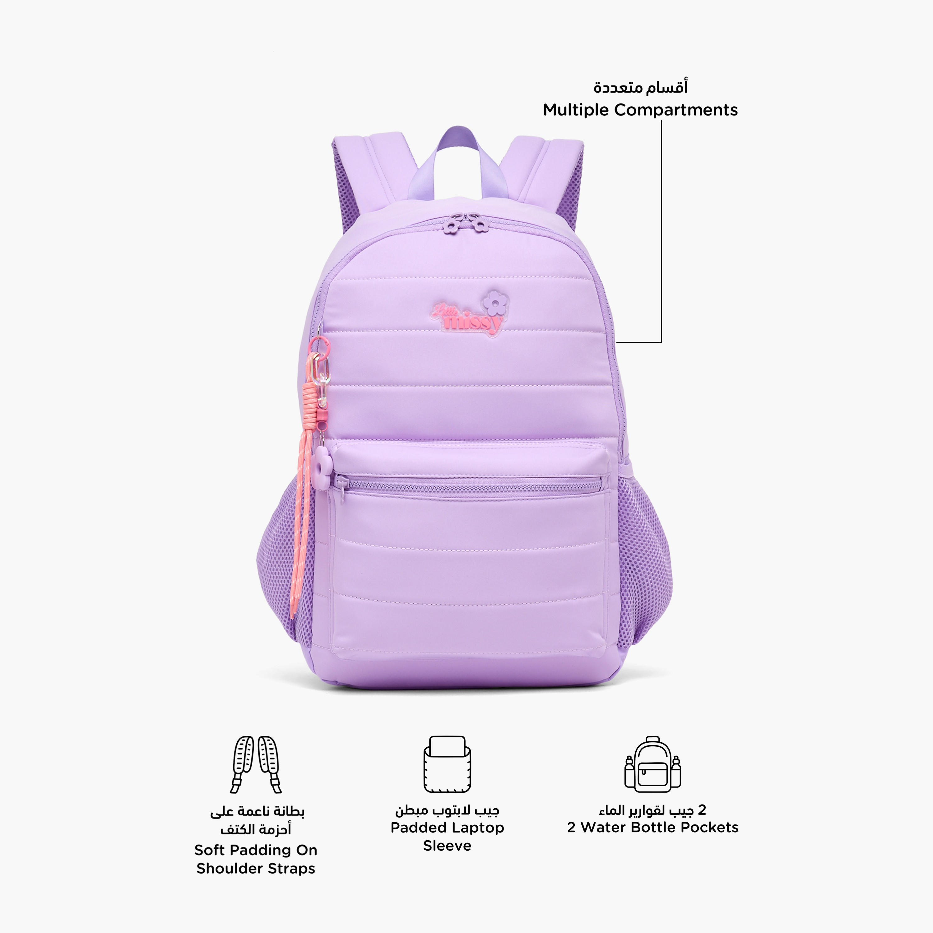 Little Missy Quilted Backpack for Kids 13+ Years with Padded Laptop Compartment-school-bagsandbackpacks-backpacks-image-2