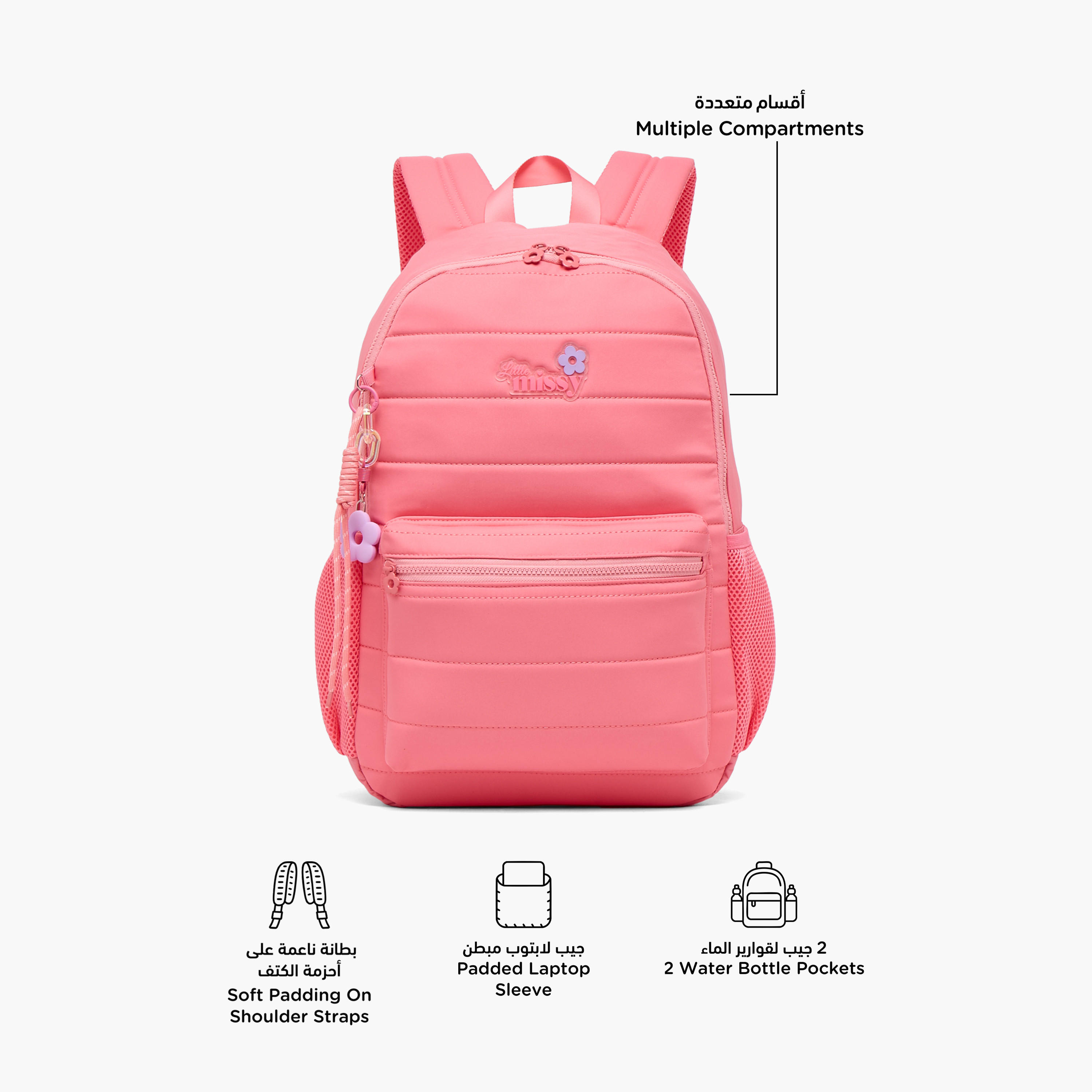 Little Missy Quilted Backpack for Kids 13+ Years with Padded Laptop Compartment-school-bagsandbackpacks-backpacks-image-2