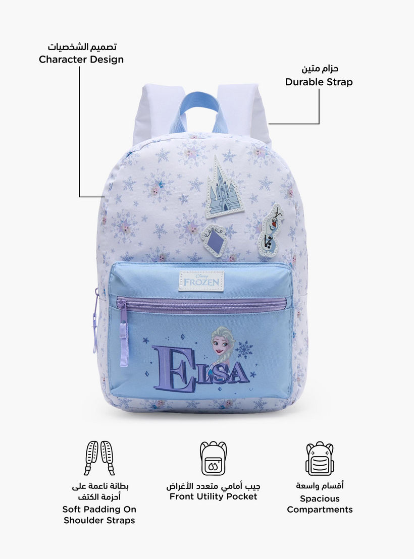Disney Elsa Print School Backpack for Girls 13 Years+ with Padded Shoulder Straps - 17 inches-school-bagsandbackpacks-backpacks-image-2