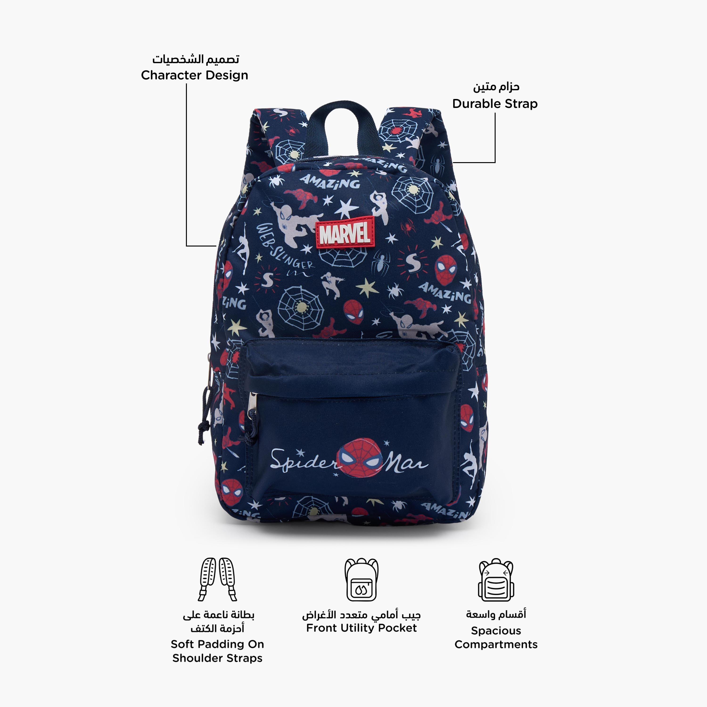 Marvel School Backpack with Padded Shoulder Straps-boys-accessories-bagsandbackpacks-image-2