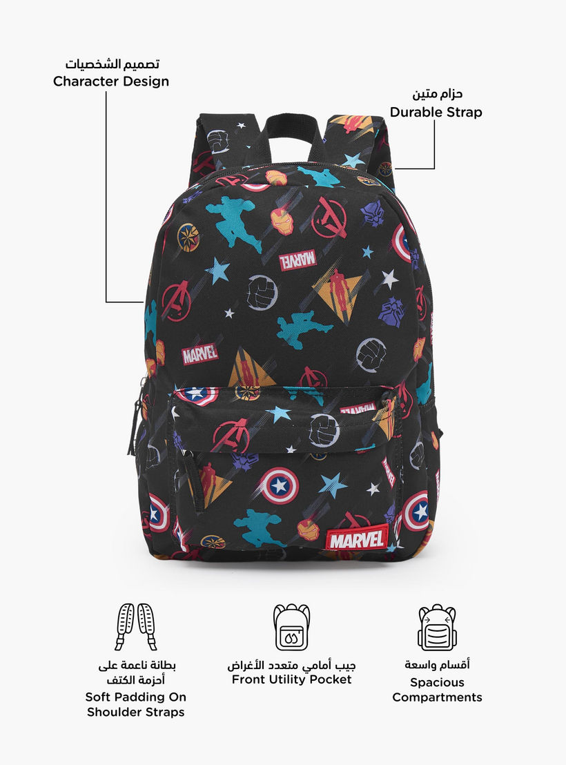 Marvel Printed School Backpack for Girls 13 Years+ with Adjustable Shoulder Straps - 18 inches-boys-accessories-bagsandbackpacks-image-2