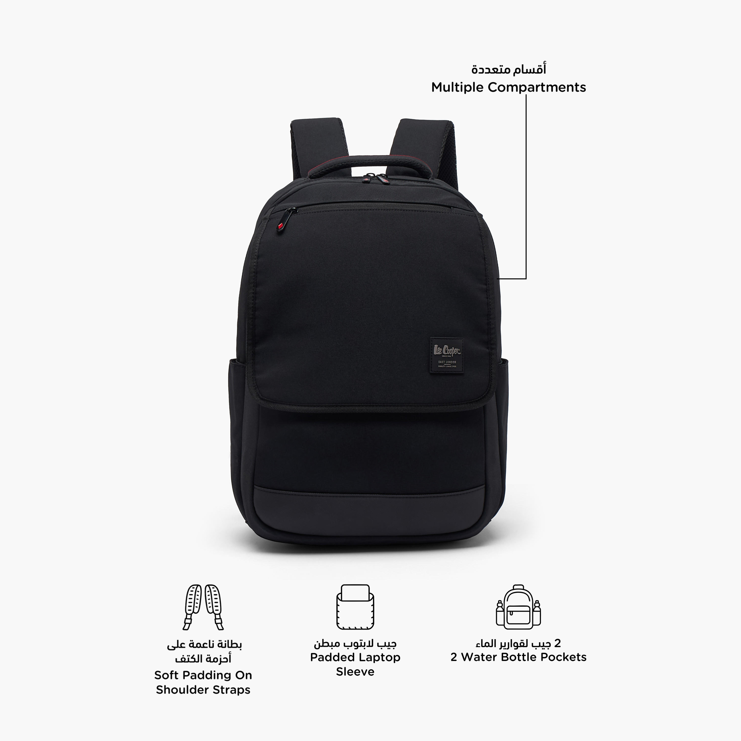 شنطة ظهر سادة مع جيب لابتوب مبطن للأطفال بعمر 13 سنة فما فوق من لي كوبر-boys-accessories-bagsandbackpacks-image-2