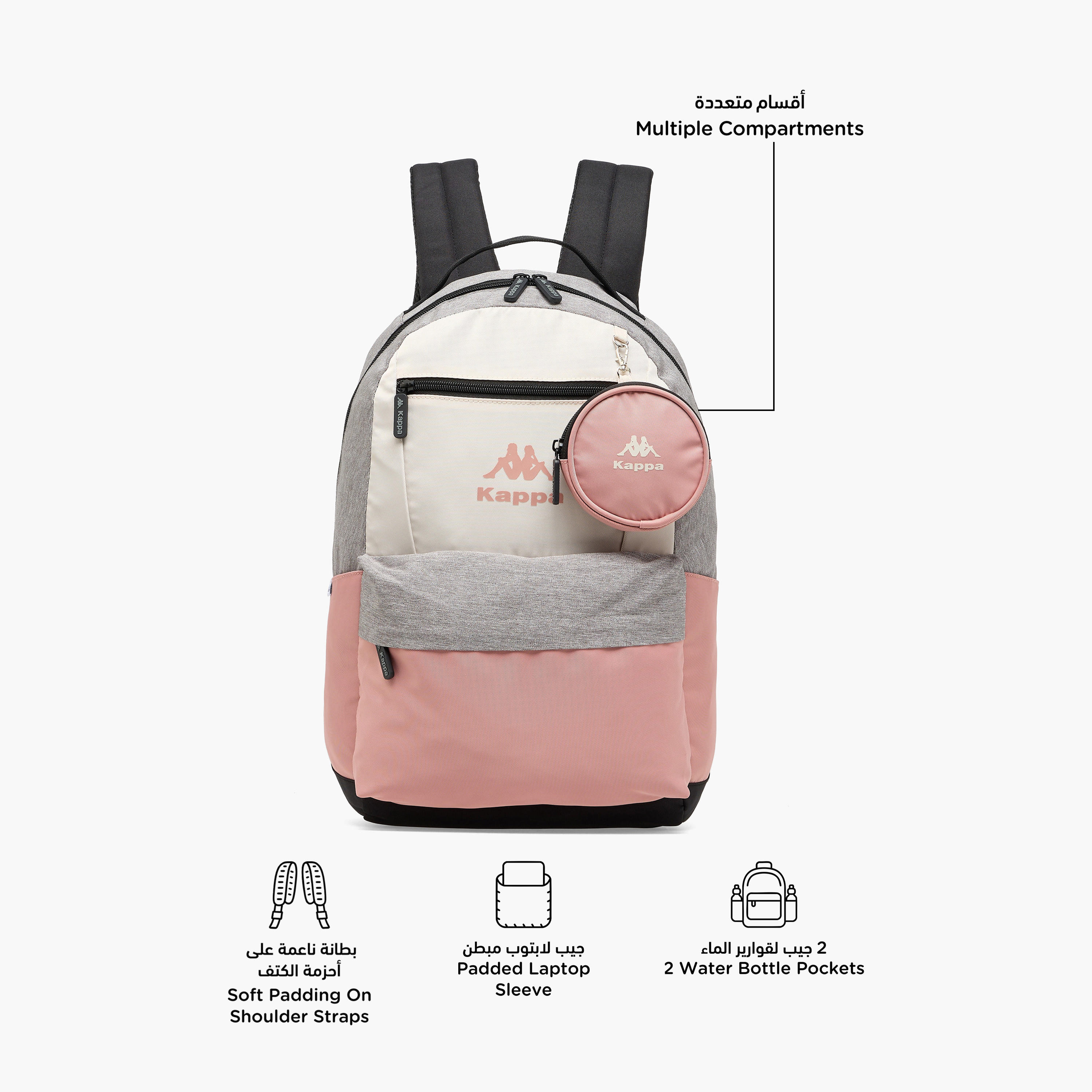 Kappa Colourblock Backpack for Kids 13 Years+ with Detachable Pouch-boys-accessories-bagsandbackpacks-image-2