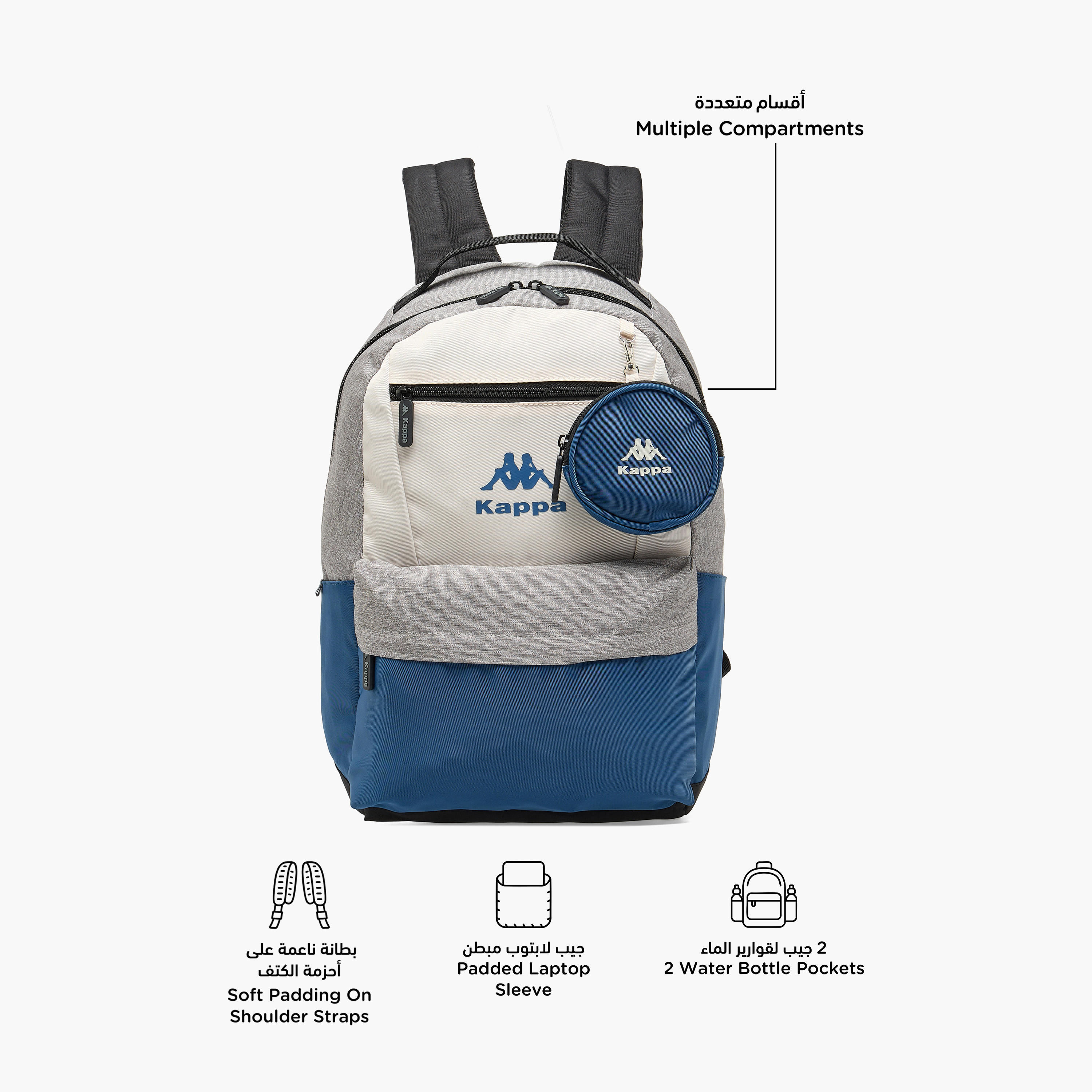 Kappa Colourblock School Backpack for Kids 13 Years+ with Detachable Pouch-boys-accessories-bagsandbackpacks-image-2
