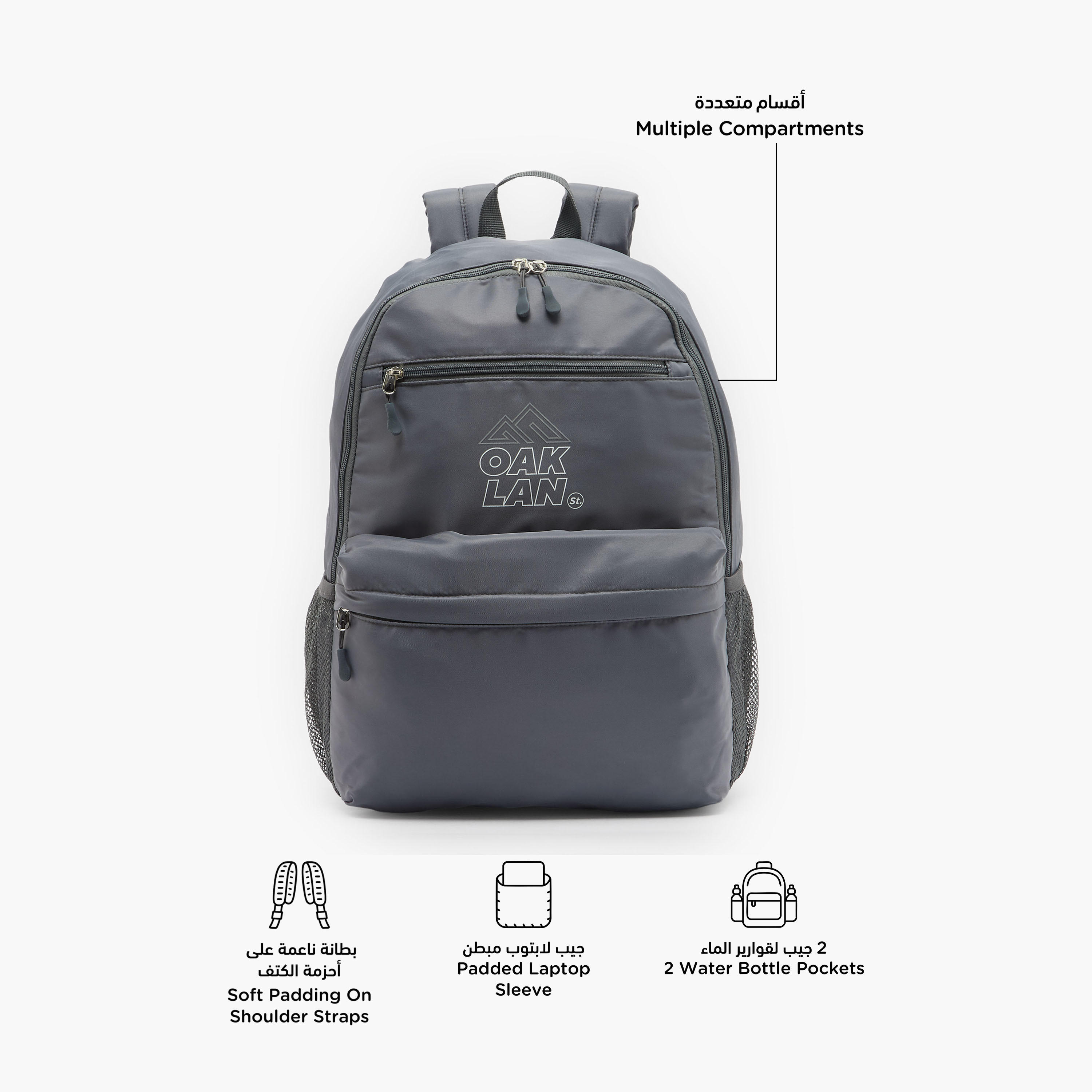 Oaklan by Shoexpress Solid Backpack for Kids 13 Years+ with Padded Shoulder Straps-school-bagsandbackpacks-backpacks-image-2