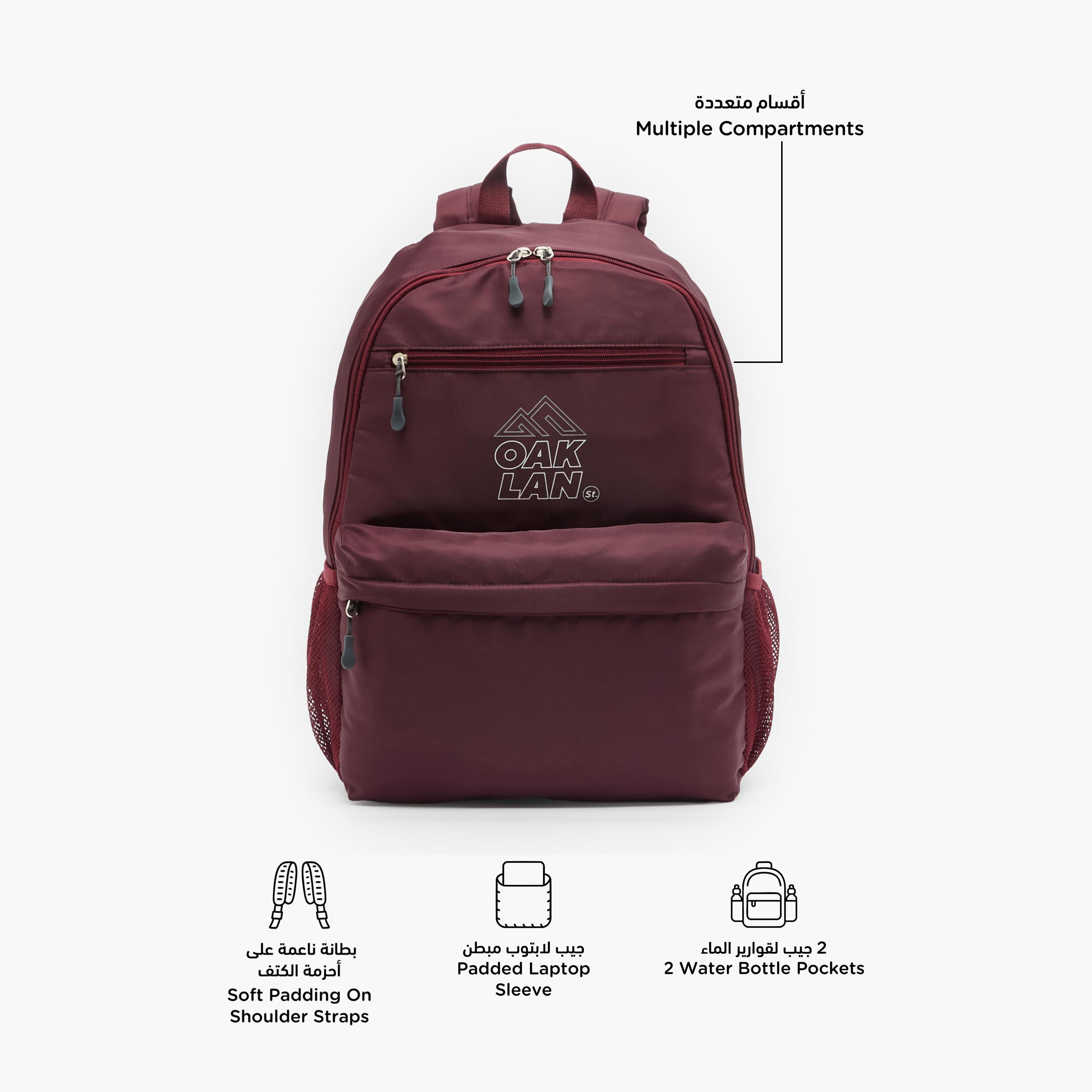 حقيبة ظهر للأطفال فوق 13 عام بحزام كتف مبطن وطبعات من أوكلان من شوإكسبريس-school-bagsandbackpacks-backpacks-image-2