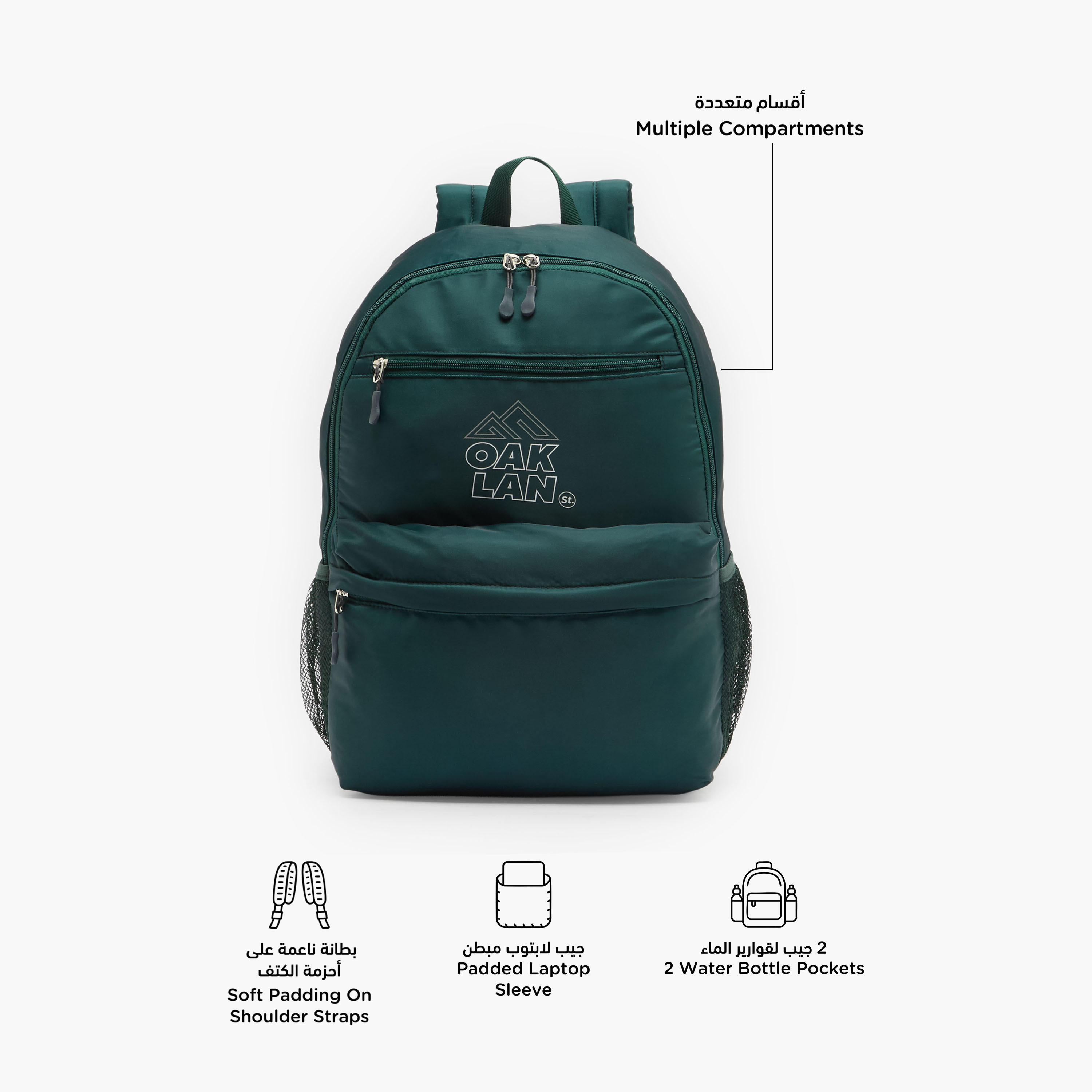 Oaklan by Shoexpress Solid Backpack for Kids 13 Years+ with Padded Shoulder Straps-school-bagsandbackpacks-backpacks-image-2