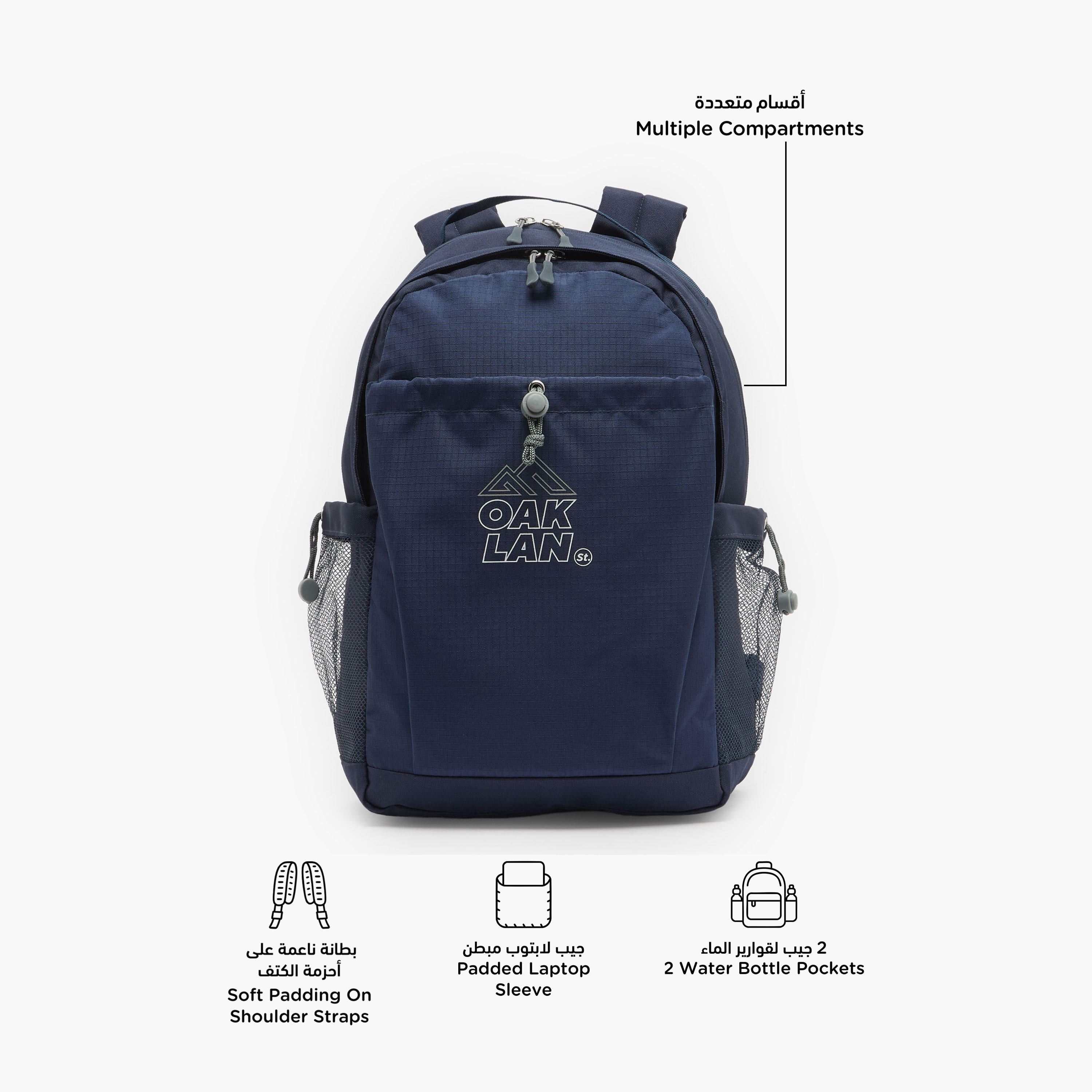 Oaklan by Shoexpress Logo Print Backpack for Kids 13 Years+ with Padded Shoulder Straps-boys-accessories-bagsandbackpacks-image-2