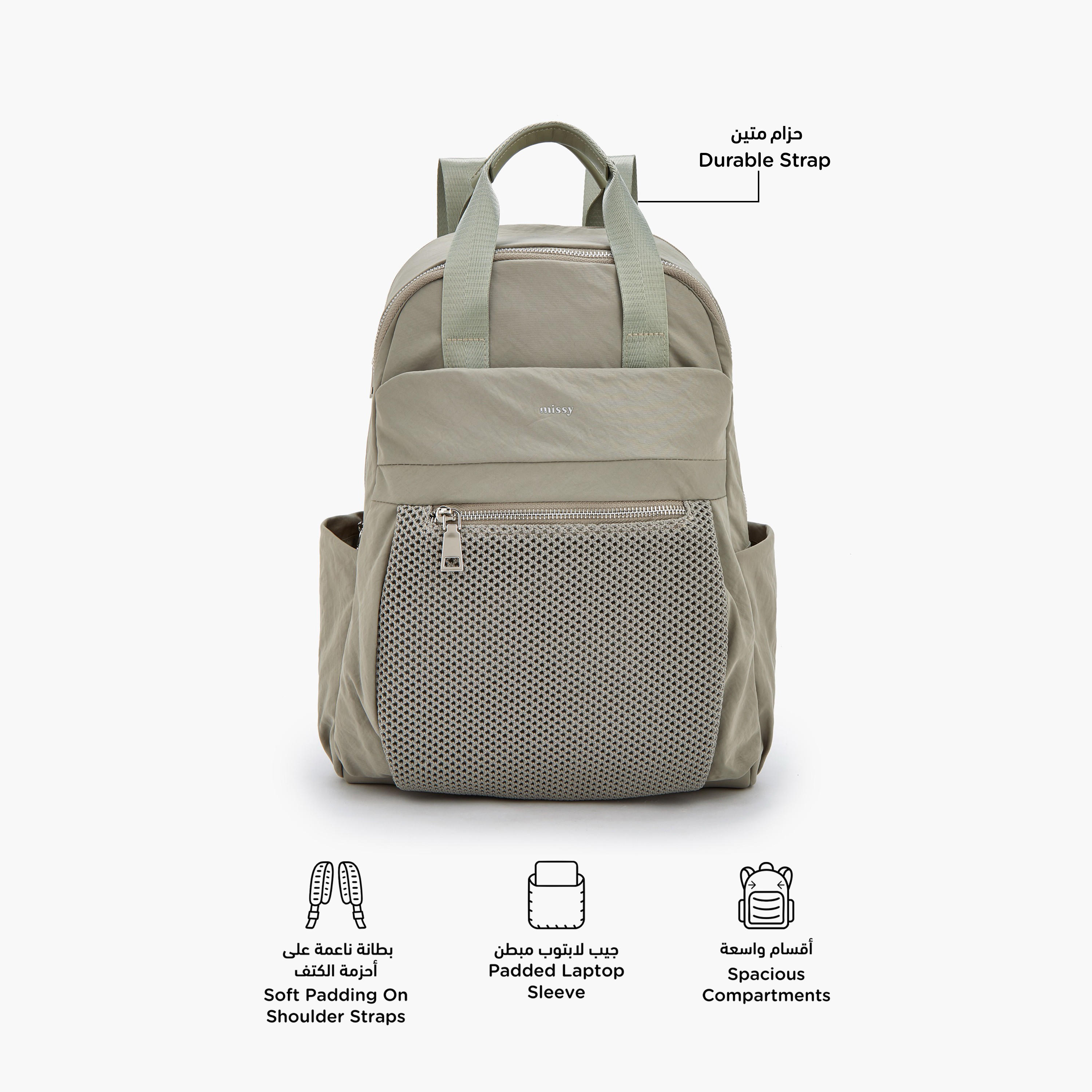 شنطة ظهر بارزة الملمس بحمالات كتف قابلة للتعديل من ميسي-women-bagsandwallets-backpacks-image-2