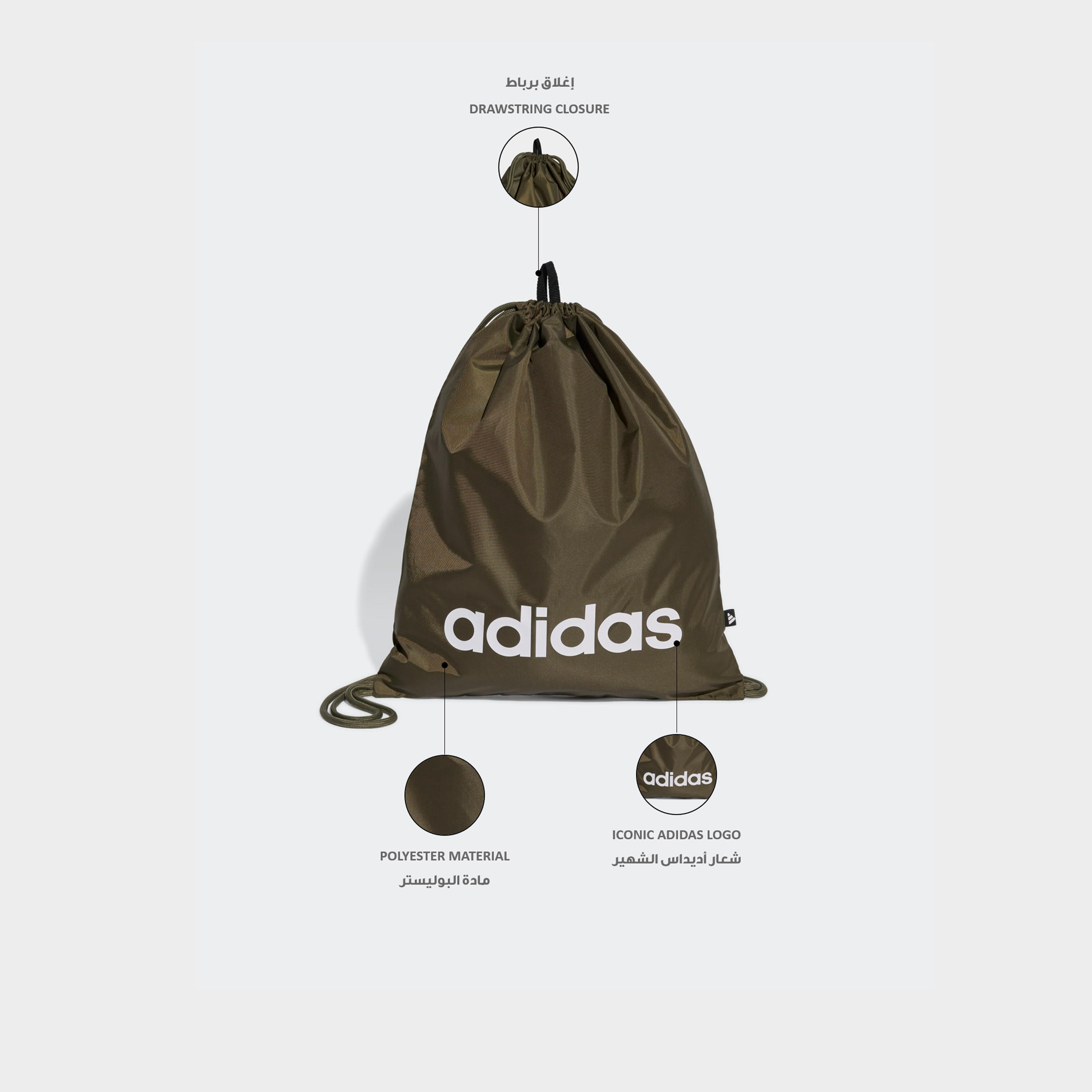 شنطة جيم لينير للرجال من أديداس-men-bags-image-2