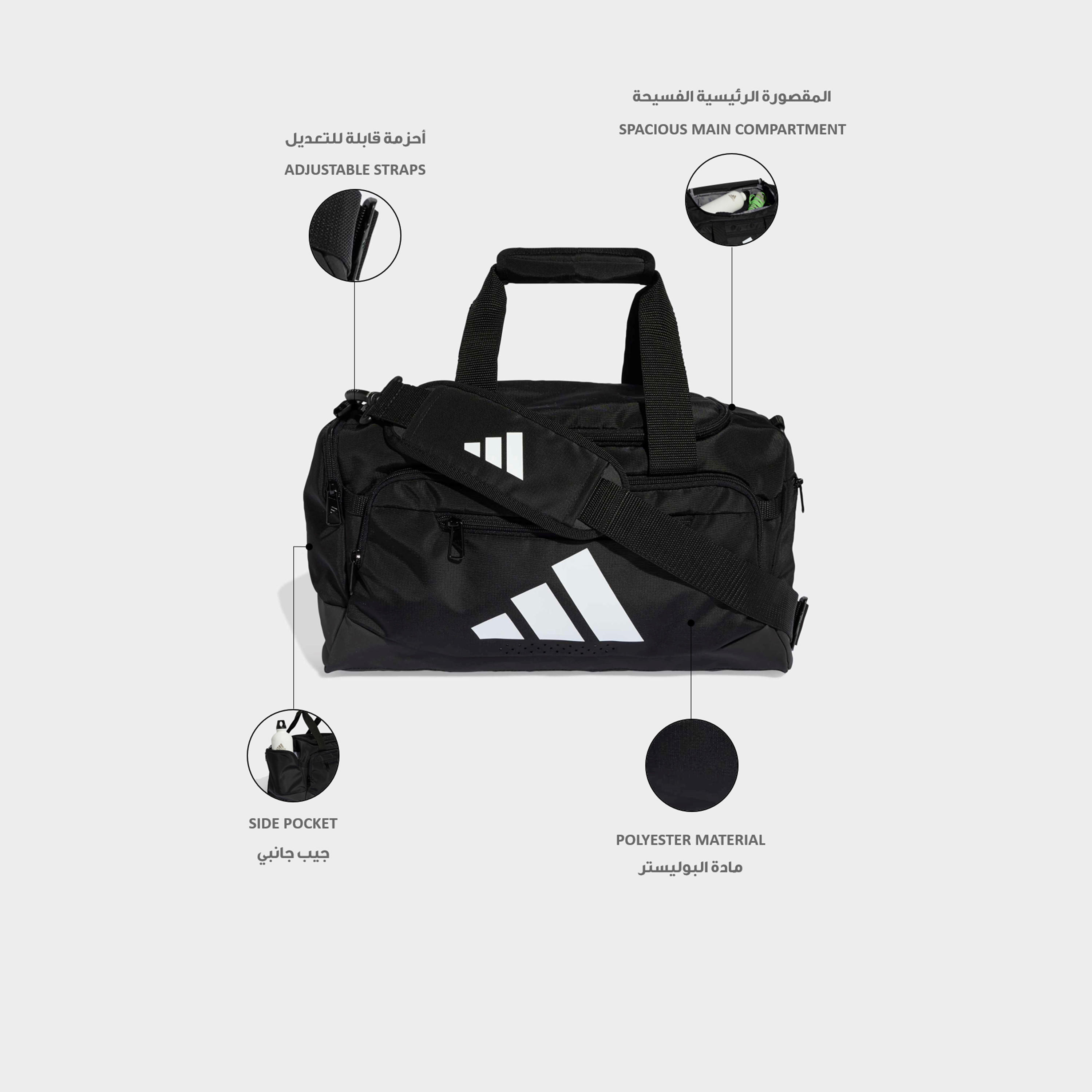 Adidas Training Defender Duffle Bag with Zip Closure-travel-luggagesandbags-dufflebags-image-2