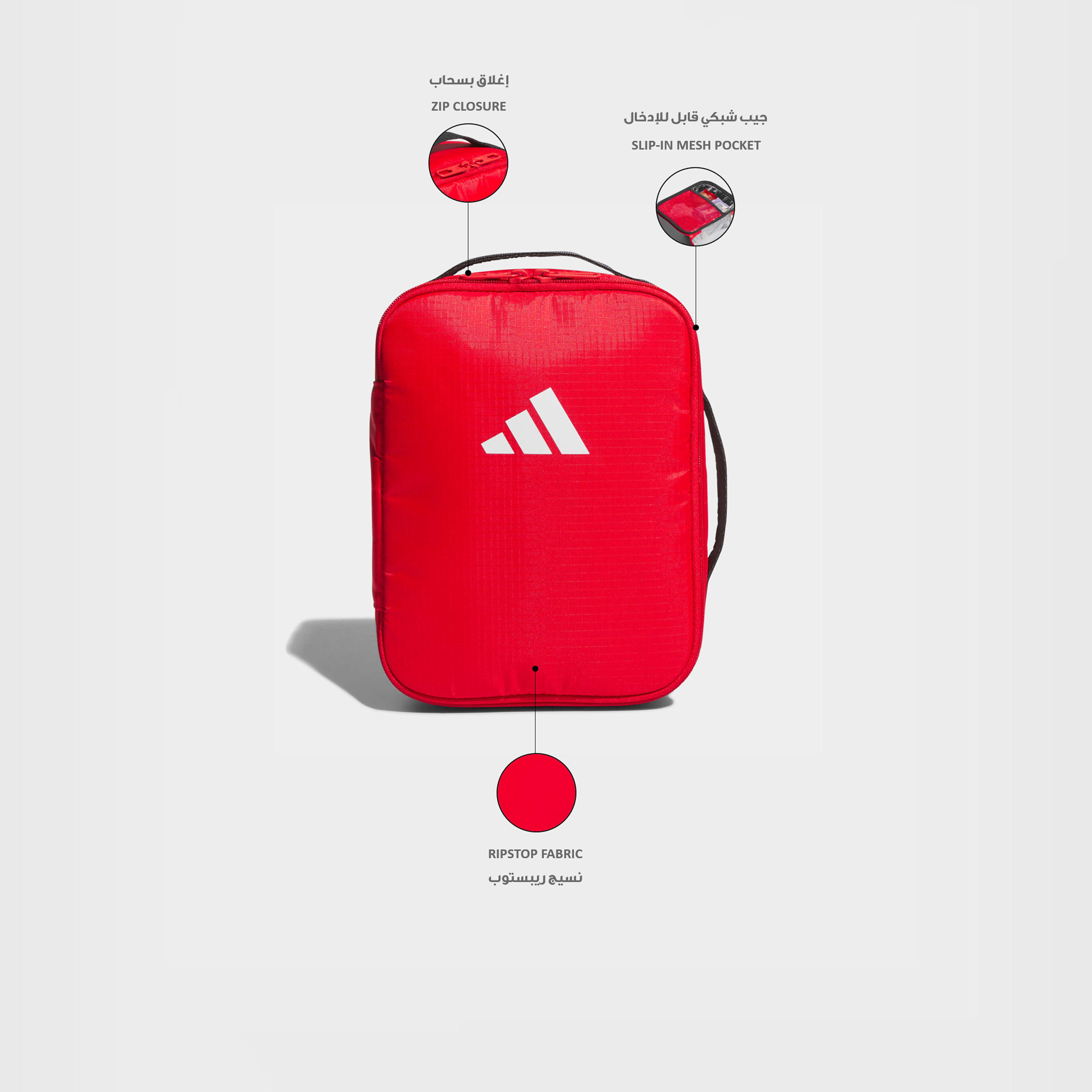 Adidas Logo Print Lunch Bag for Boys 8-12 Years with Zip Closure - 6L-school-lunchessentials-lunchbags-image-2