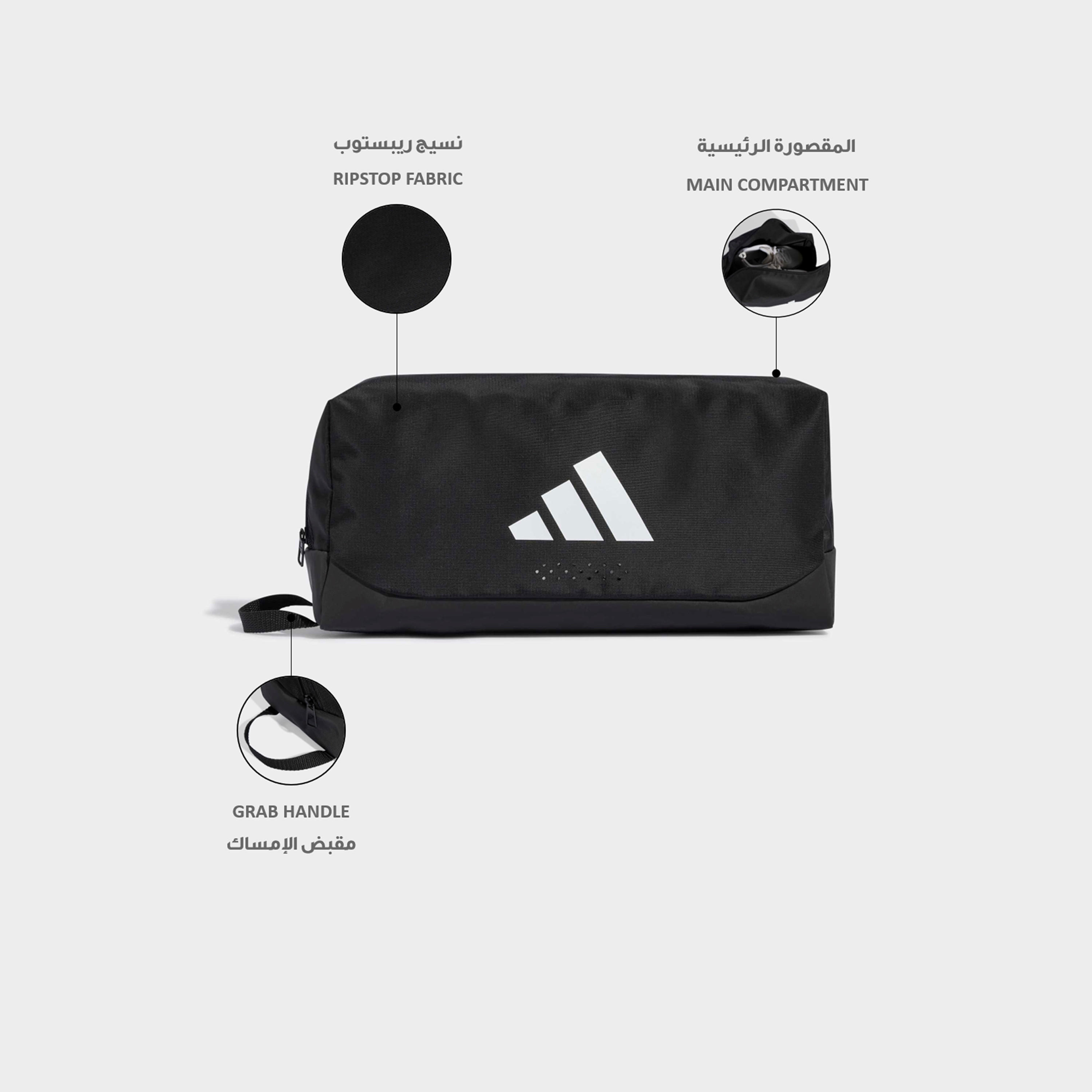 Adidas Training Defender Shoe Bag-travel-accessories-image-2