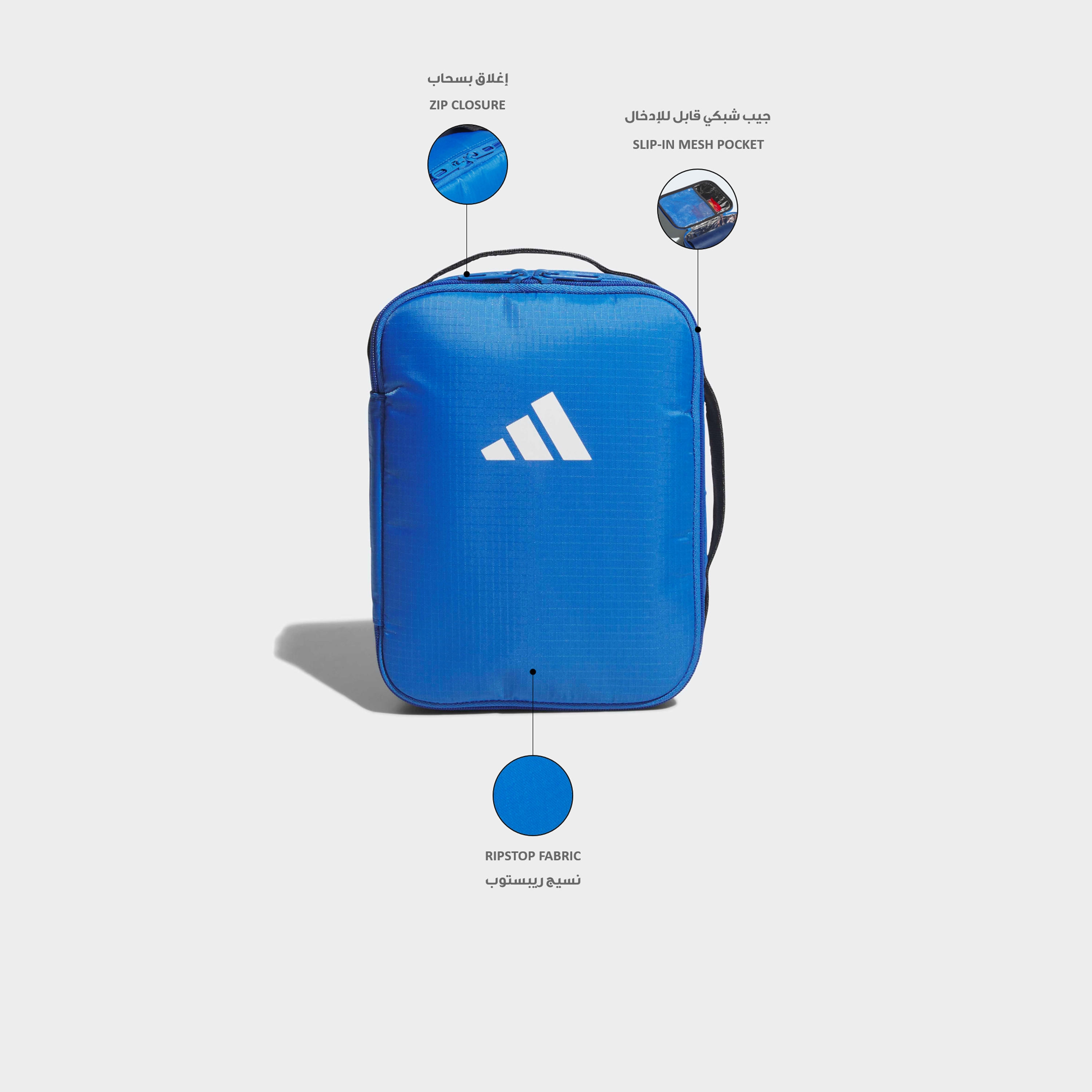 شنطة غداء بطبعات شعار للأولاد من 8 إلى 13 سنة بسحاب إغلاق من أديداس - 6 لتر-school-lunchessentials-lunchbags-image-2
