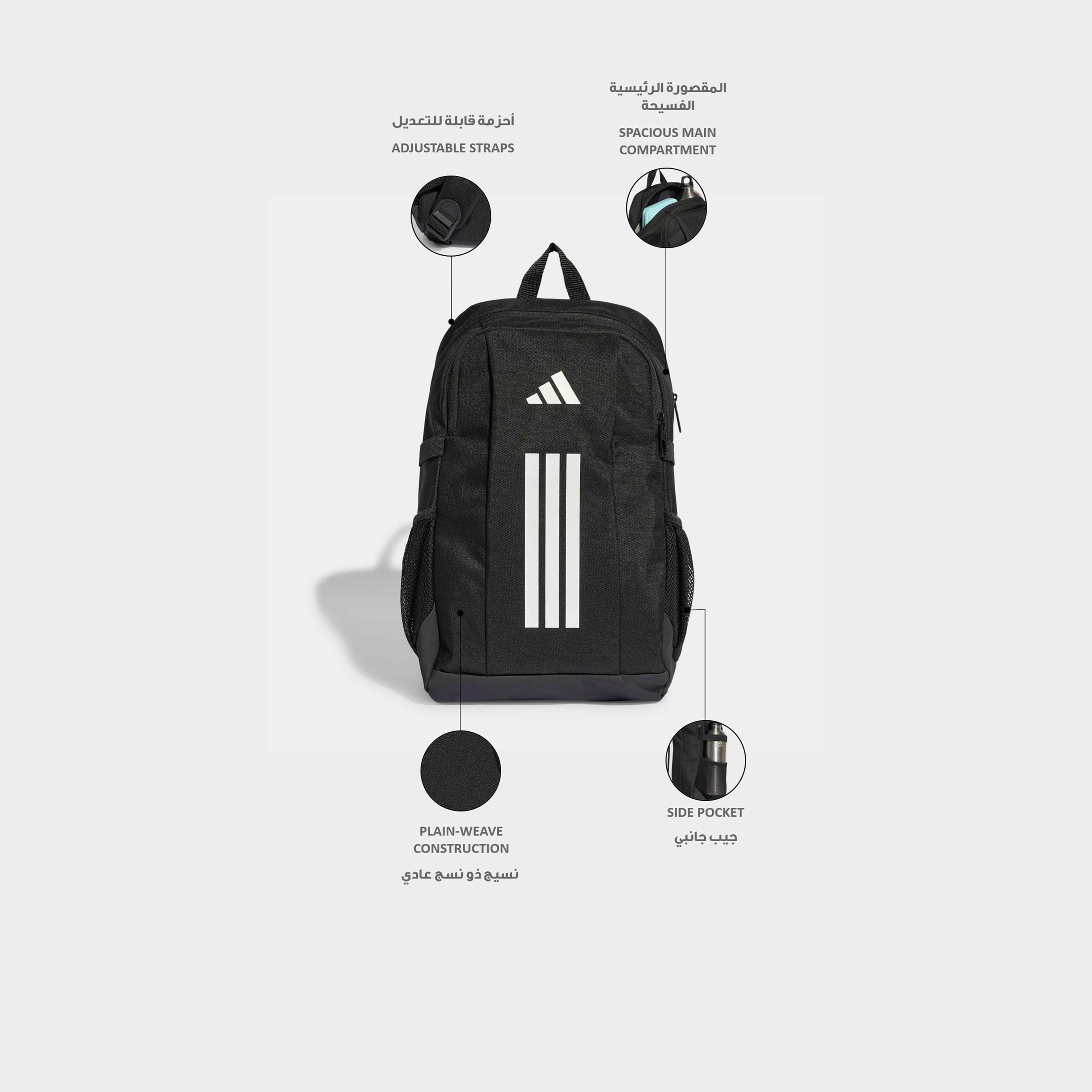Adidas Logo Print Backpack for Boys 8-13 Years with Side Pocket - 12.5 L-school-bagsandbackpacks-backpacks-image-2