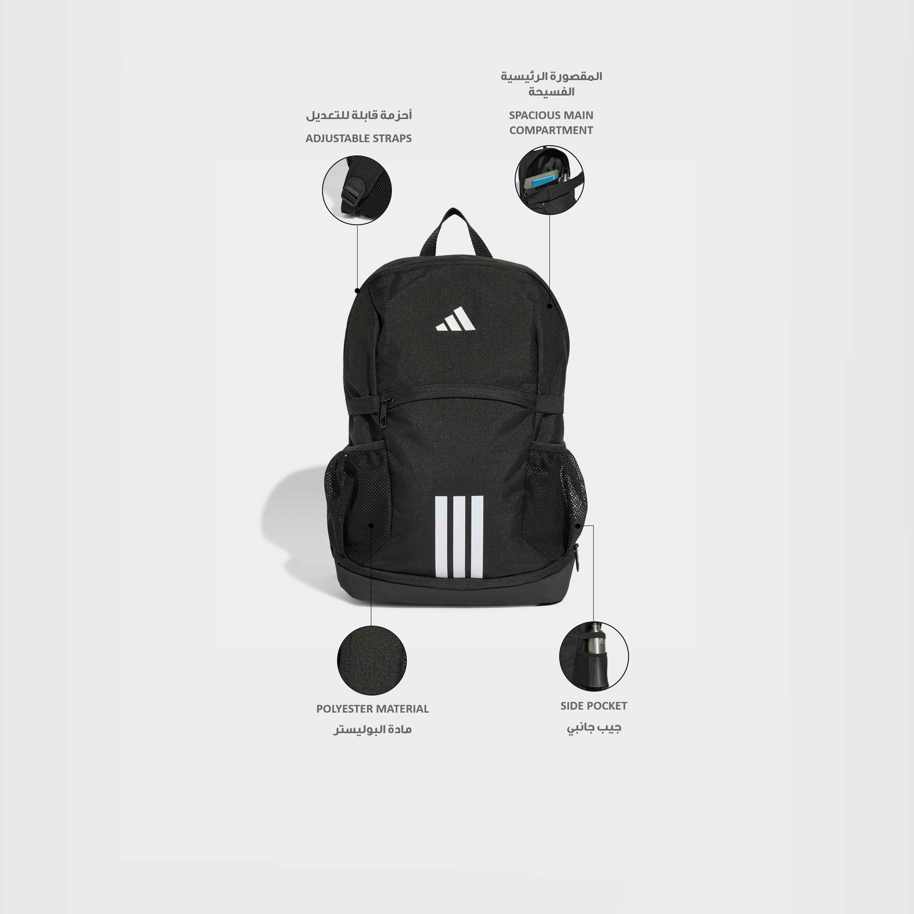 Adidas Logo Print Backpack for Boys 8-13 Years with Padded Shoulder Straps - 17 L-boys-accessories-bagsandbackpacks-image-2