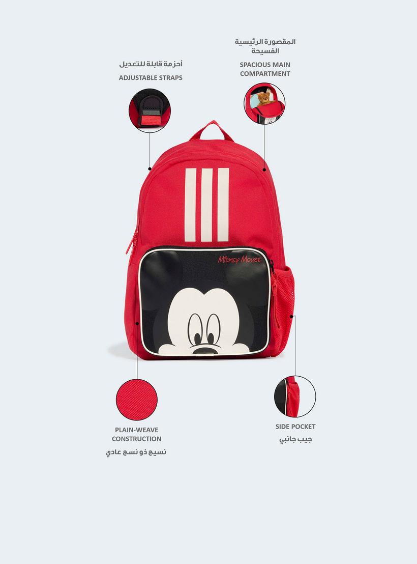 Adidas Mickey Mouse Backpack for Boys 5-8 Years with Padded Straps - 12 L-school-bagsandbackpacks-backpacks-image-2