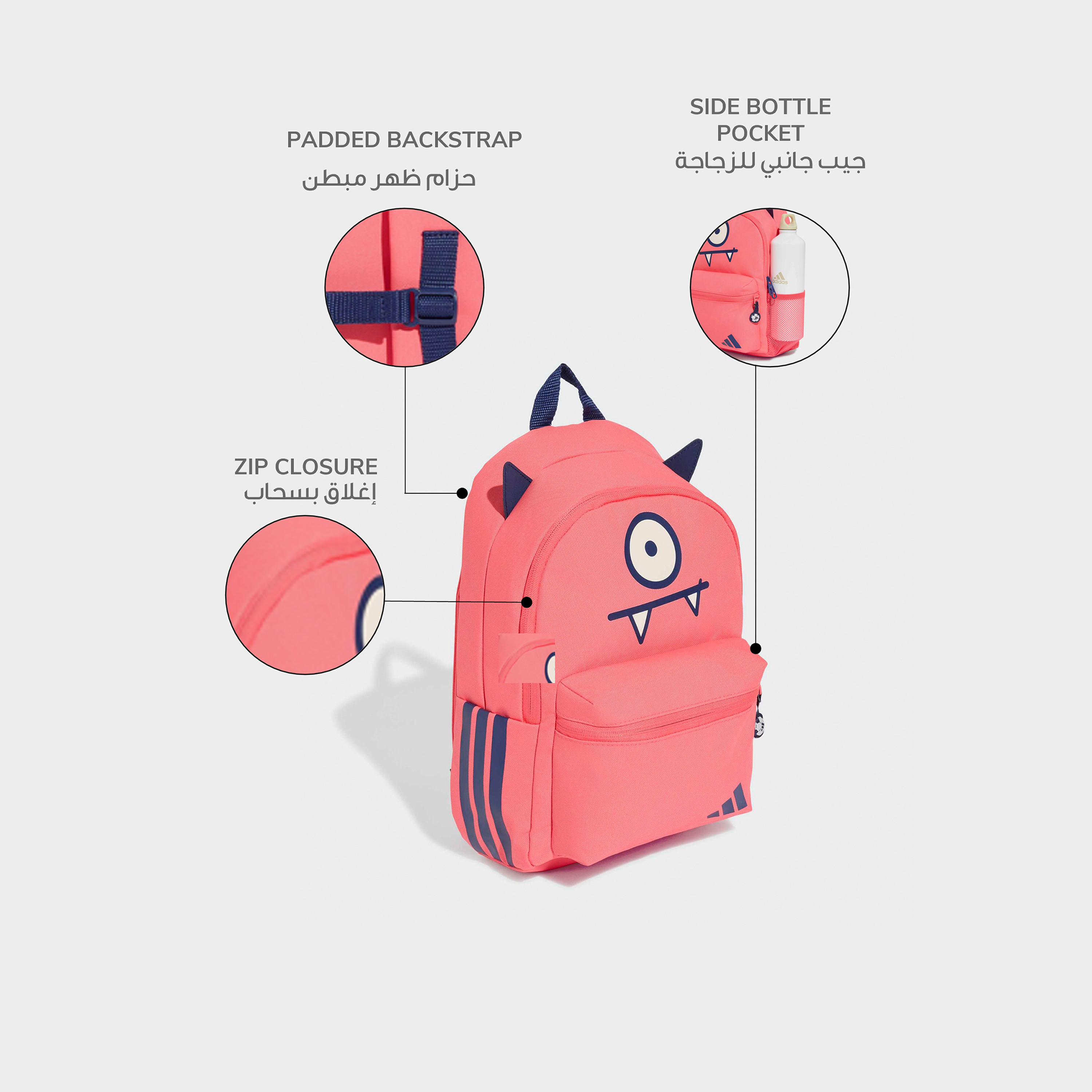 Adidas Tiro Nster Backpack for Kids 5-8 Years with Padded Straps - 10 L-school-bagsandbackpacks-backpacks-image-2