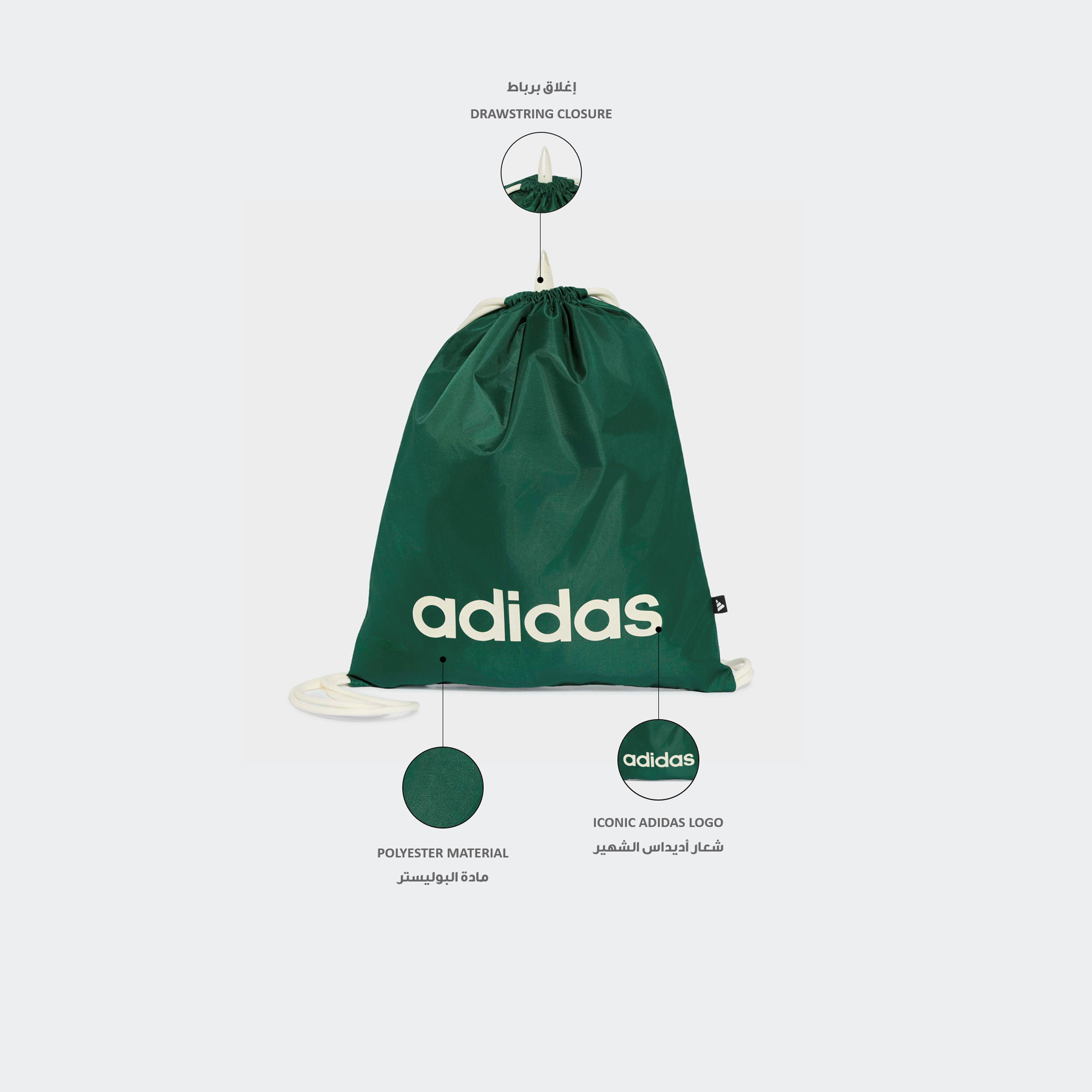 شنطة جيم لينر للرجال من أديداس-men-bags-image-2