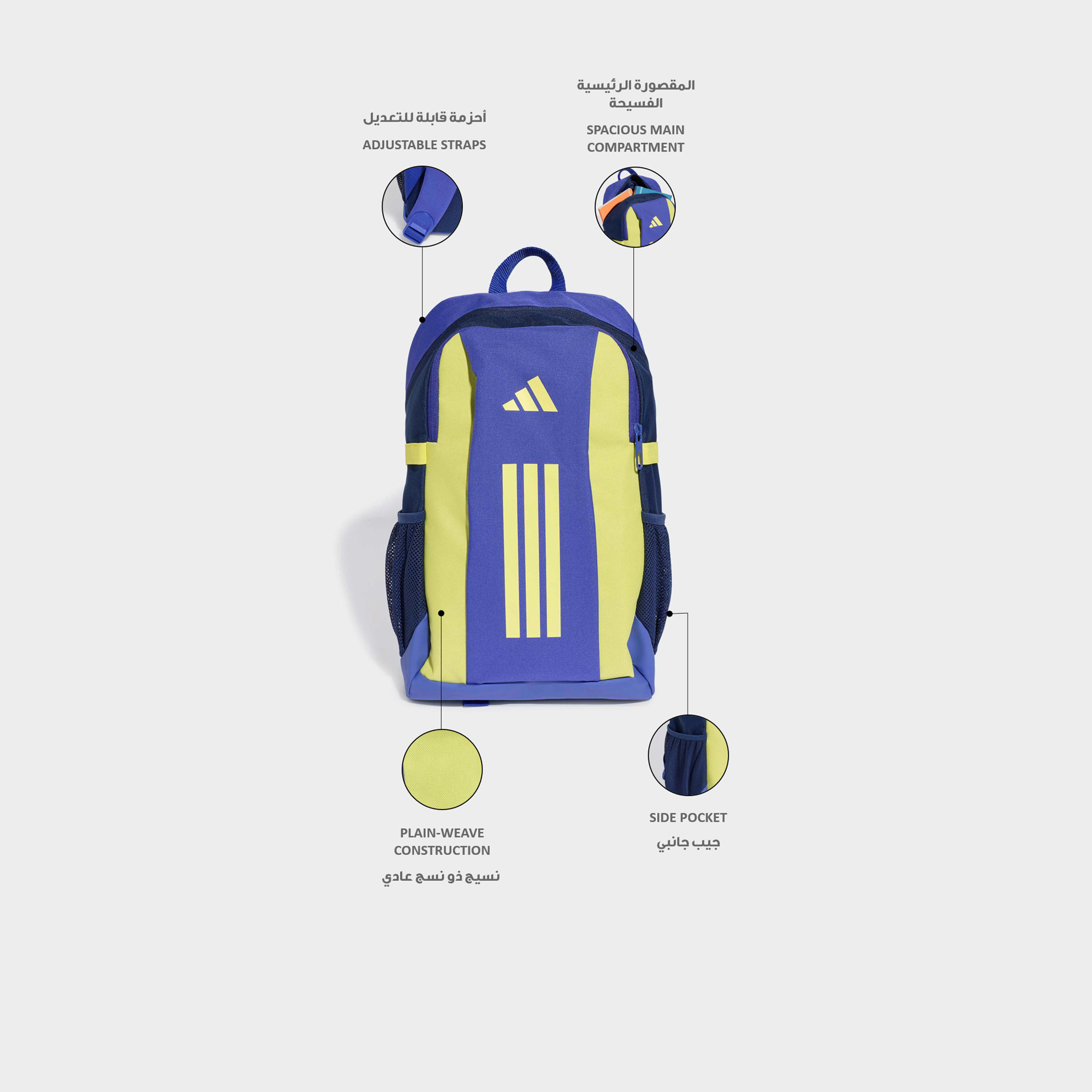 شنطة ظهر بطبعات شعار للأولاد 8-13 سنوات بحمالات كتف مبطنة من أديداس - 12 لتر-boys-accessories-bagsandbackpacks-image-2