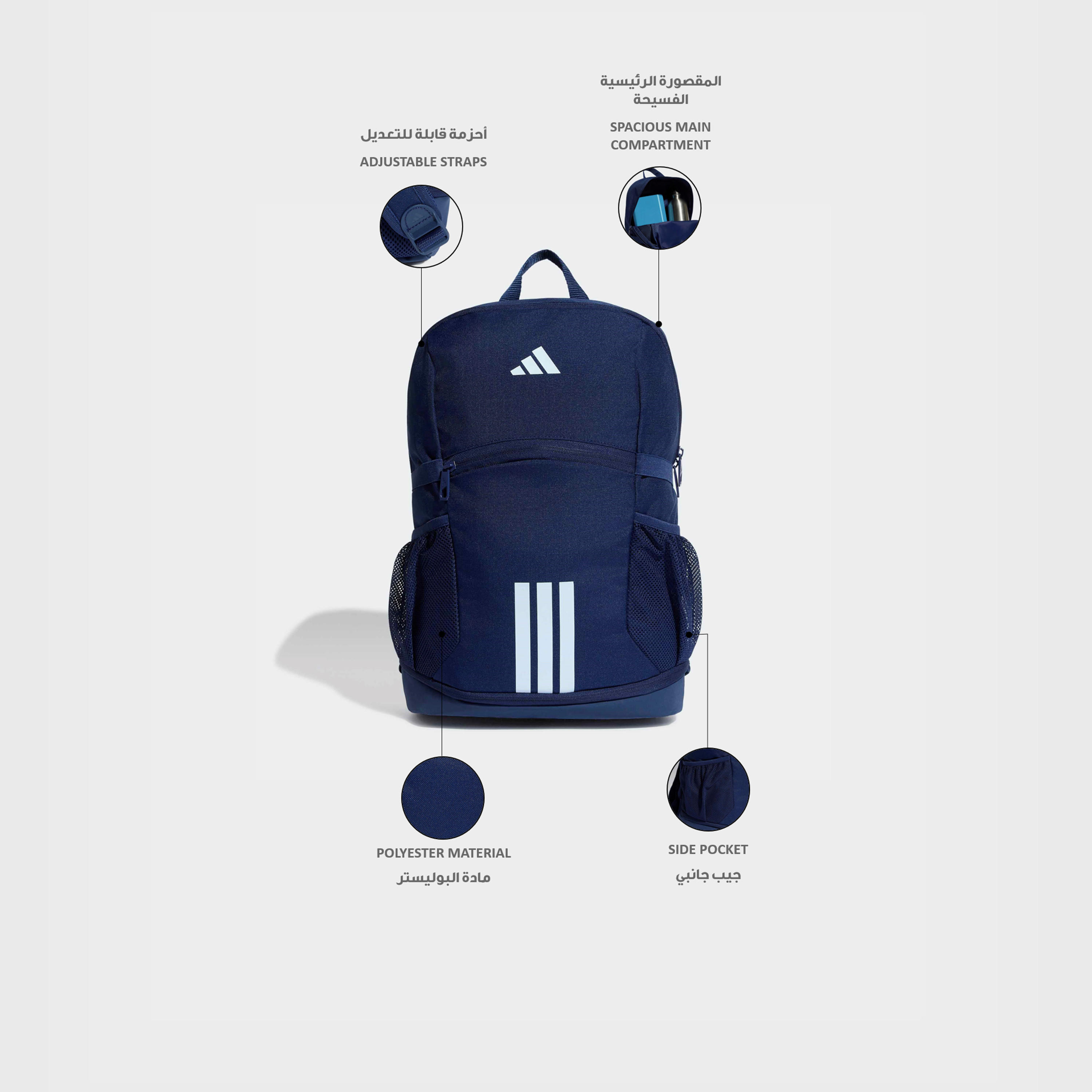 Adidas Logo Print Backpack for Boys 8-13 Years with Padded Shoulder Straps - 17 L-boys-accessories-bagsandbackpacks-image-2