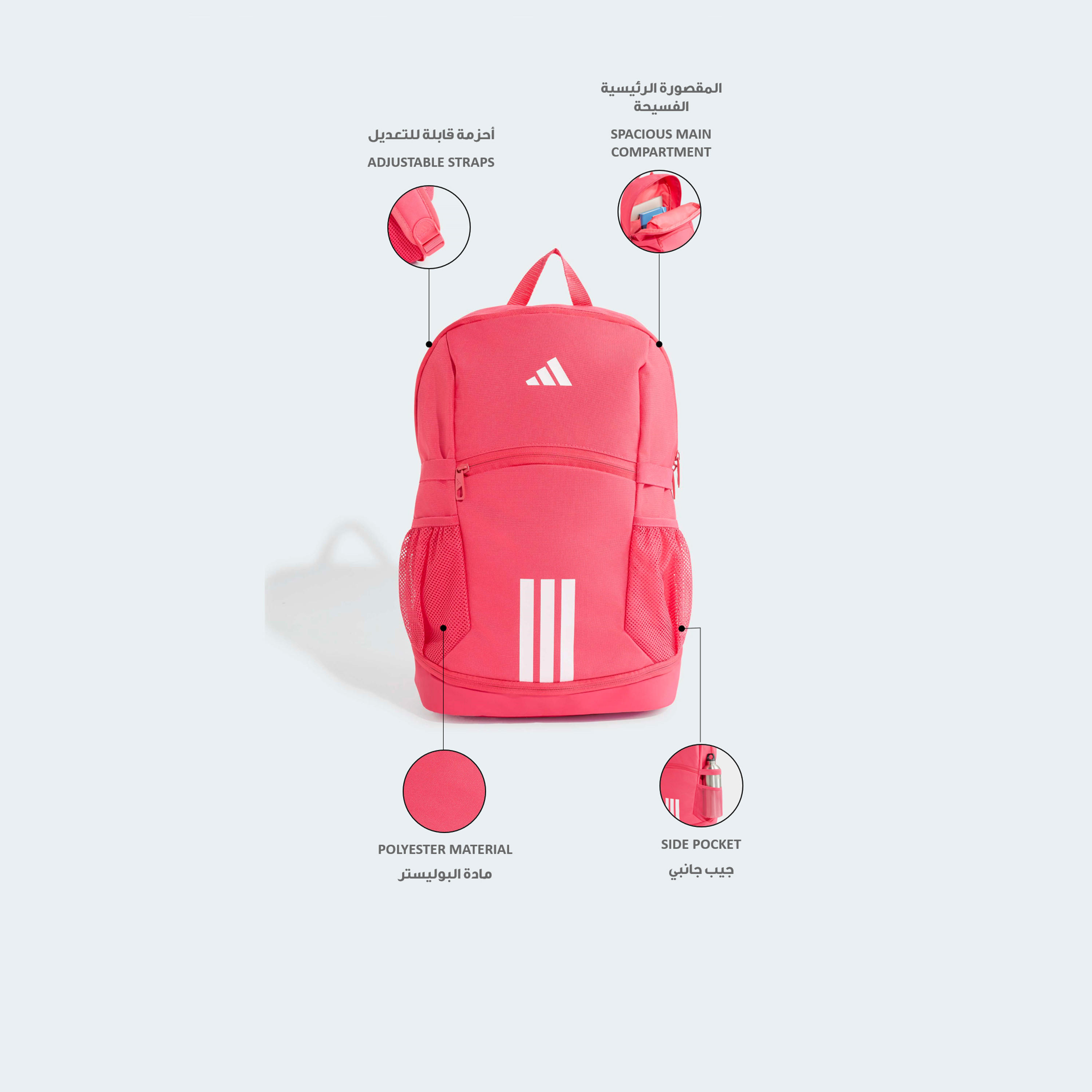 Adidas Logo Print Backpack for Girls 8-12 Years with Padded Straps-school-bagsandbackpacks-backpacks-image-2