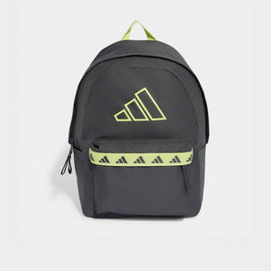 Adidas Logo Print Backpack for Boys 8-13 Years with Padded Strap - 27 L-school-image-1