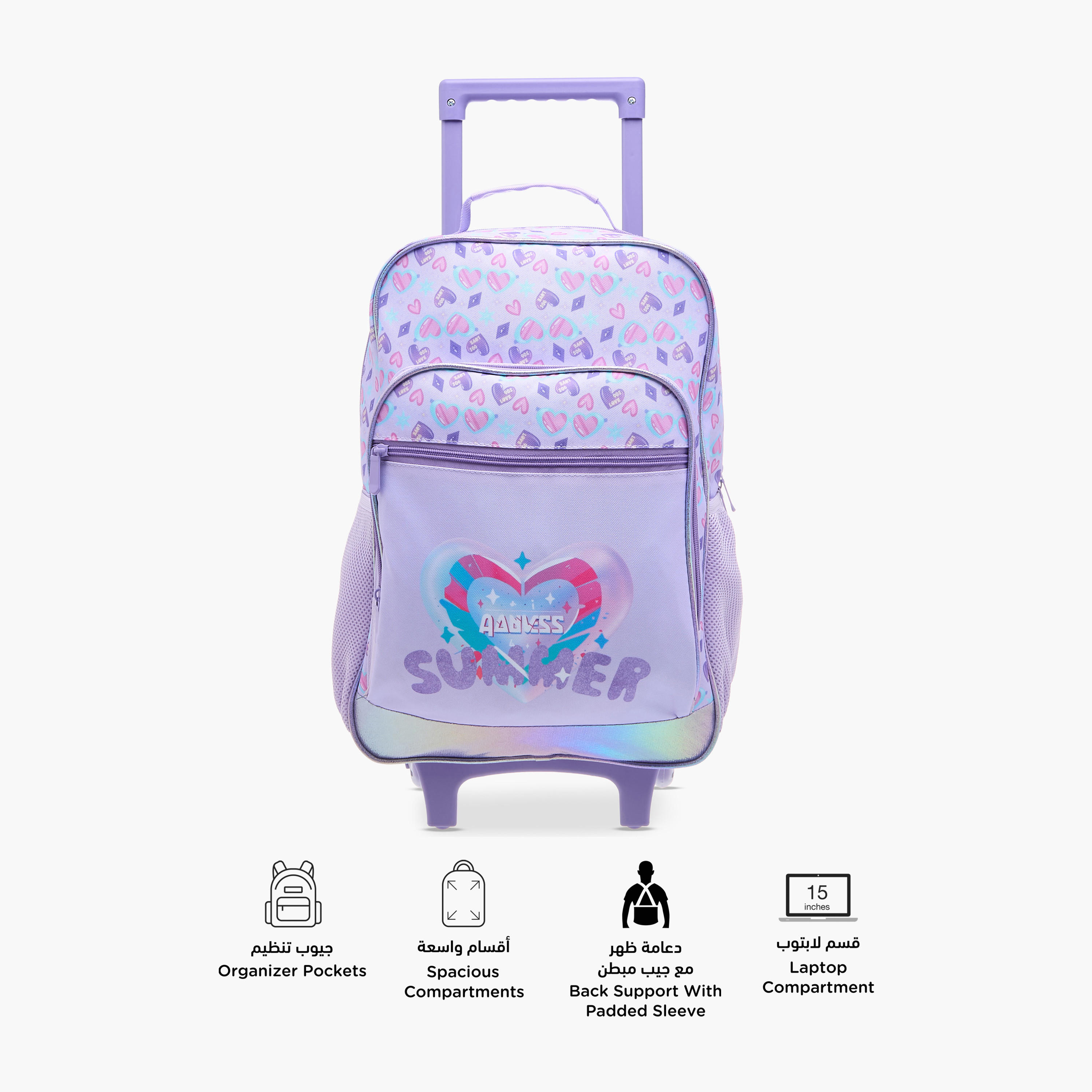 Flora Bella Heart Print School Trolley Backpack with Retractable Handle - 30x16x44 cms-school-bagsandbackpacks-trolleybags-image-2