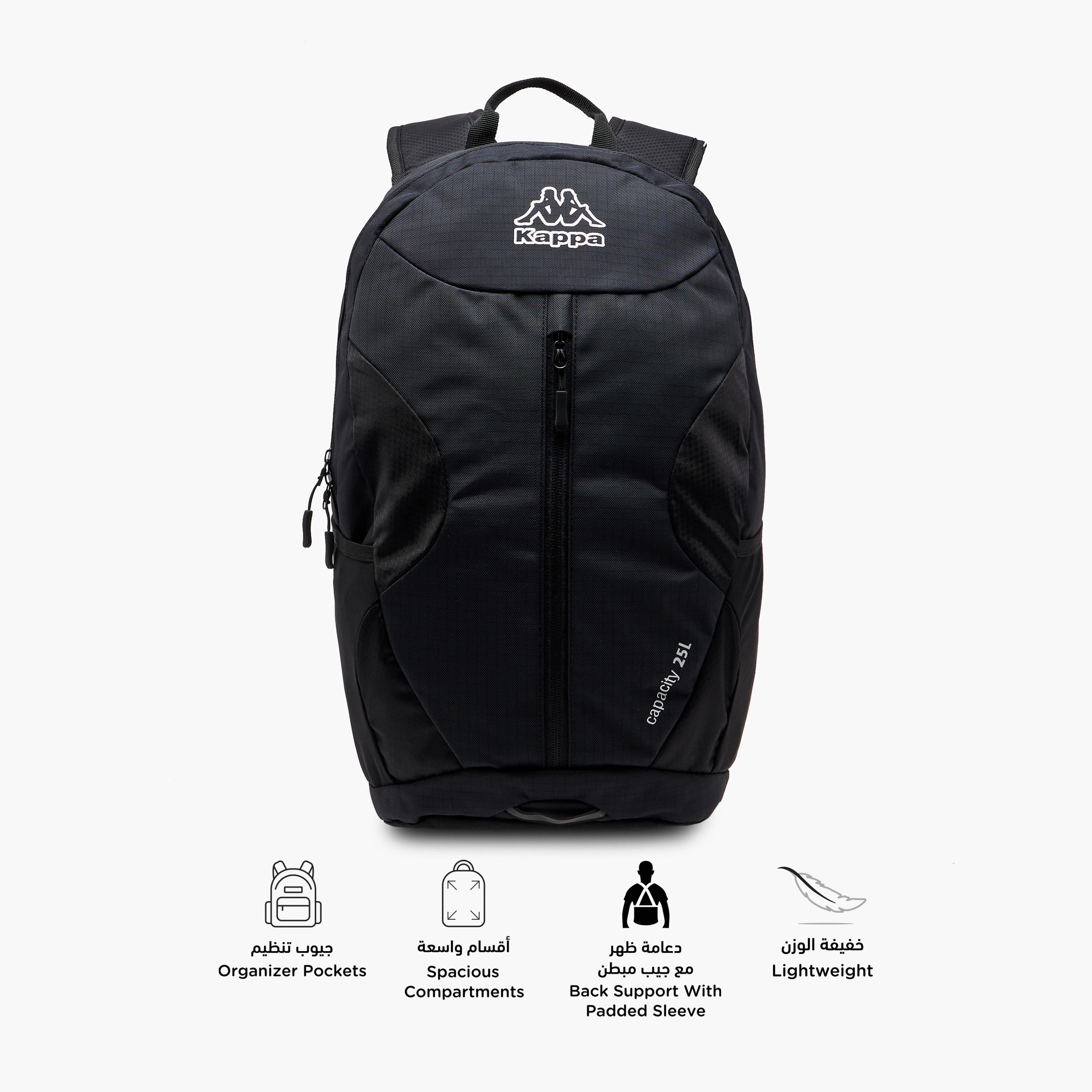 Kappa Logo Print Backpack with Adjustable Straps and Zip Closure - 16x27x46 cm-women-bagsandwallets-backpacks-image-4