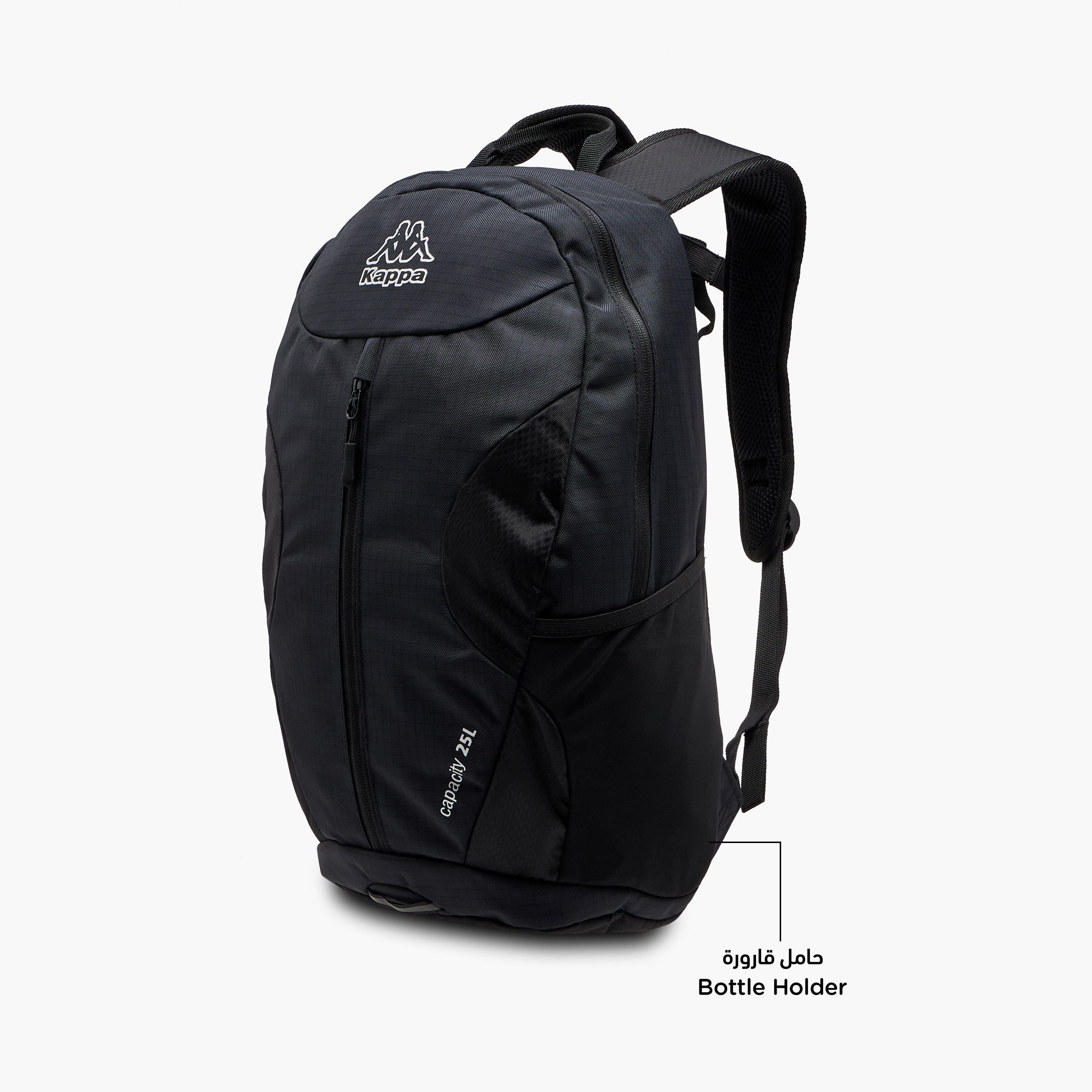 Kappa Logo Print Backpack with Adjustable Straps and Zip Closure - 16x27x46 cm-women-bagsandwallets-backpacks-image-6
