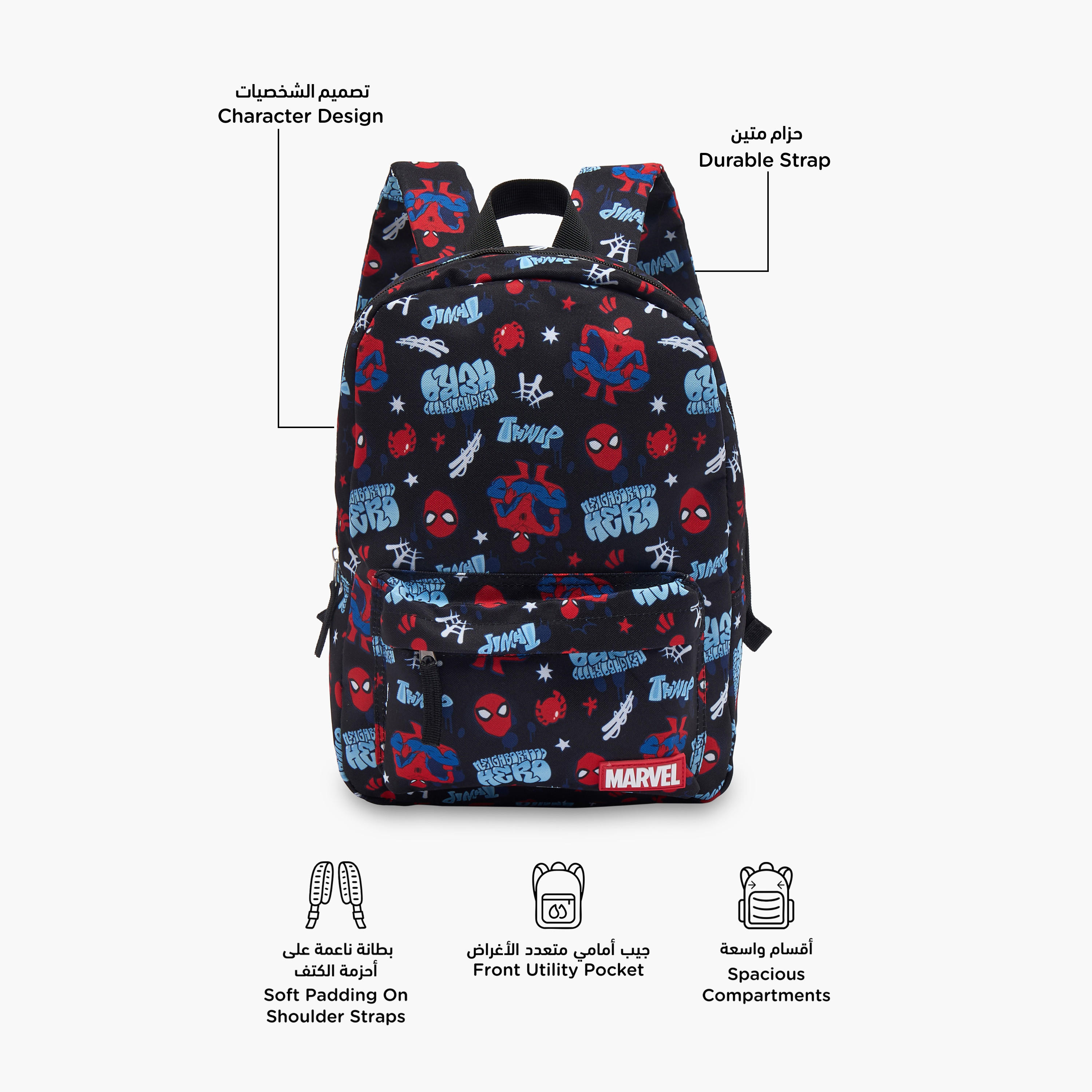 Spider-Man Print School Backpack for Boys 8-13 Years with Adjustable Shoulder Straps-boys-accessories-bagsandbackpacks-image-2
