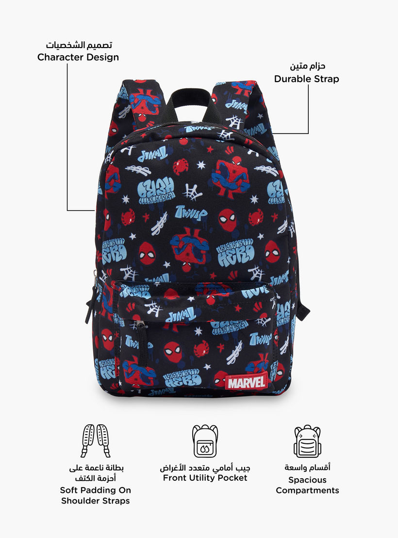 Spider-Man Print School Backpack for Boys 8-13 Years with Adjustable Shoulder Straps-boys-accessories-bagsandbackpacks-image-2