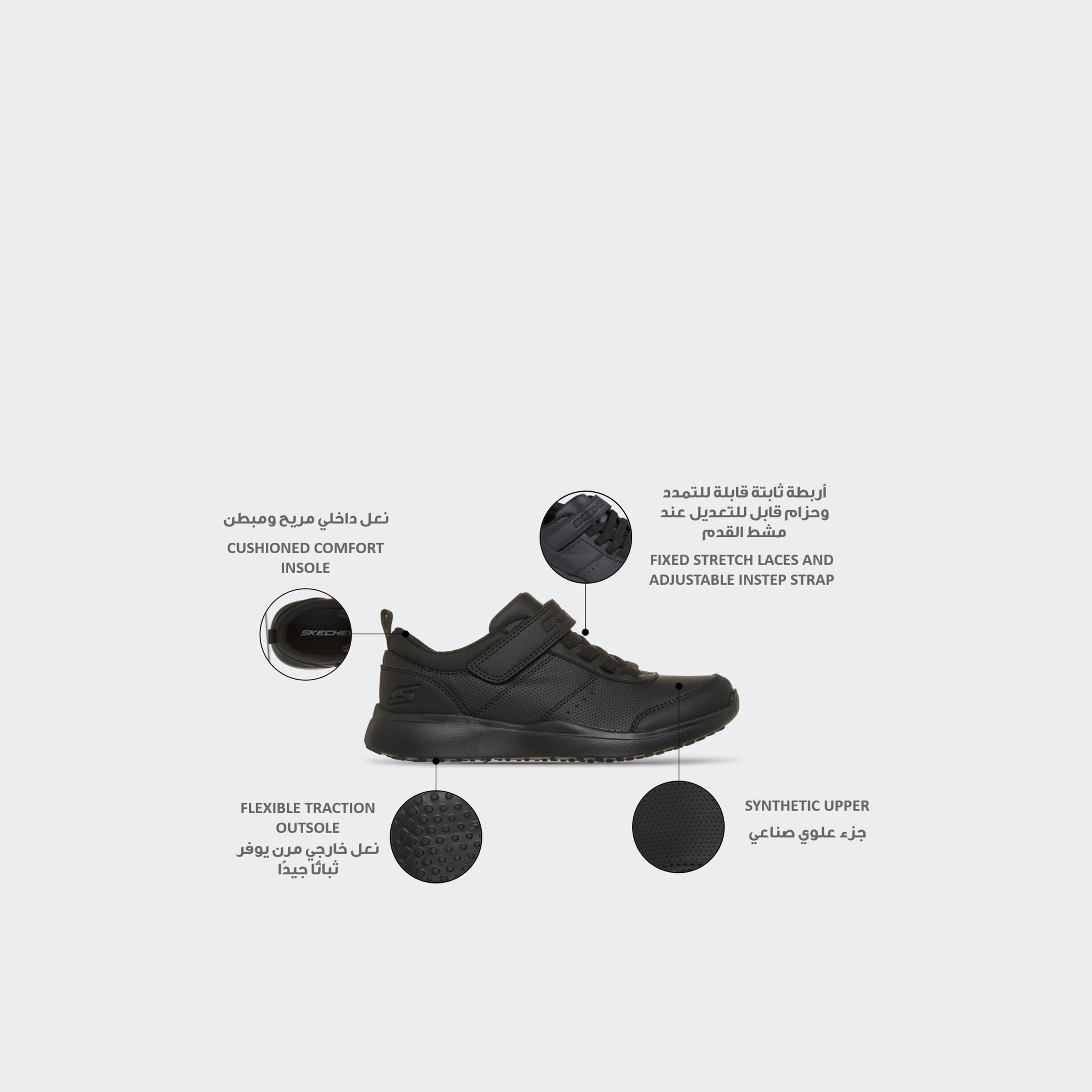 Skechers Kids Microstrides Hook & Loop School Shoes-girls-shoes-sneakers-image-2