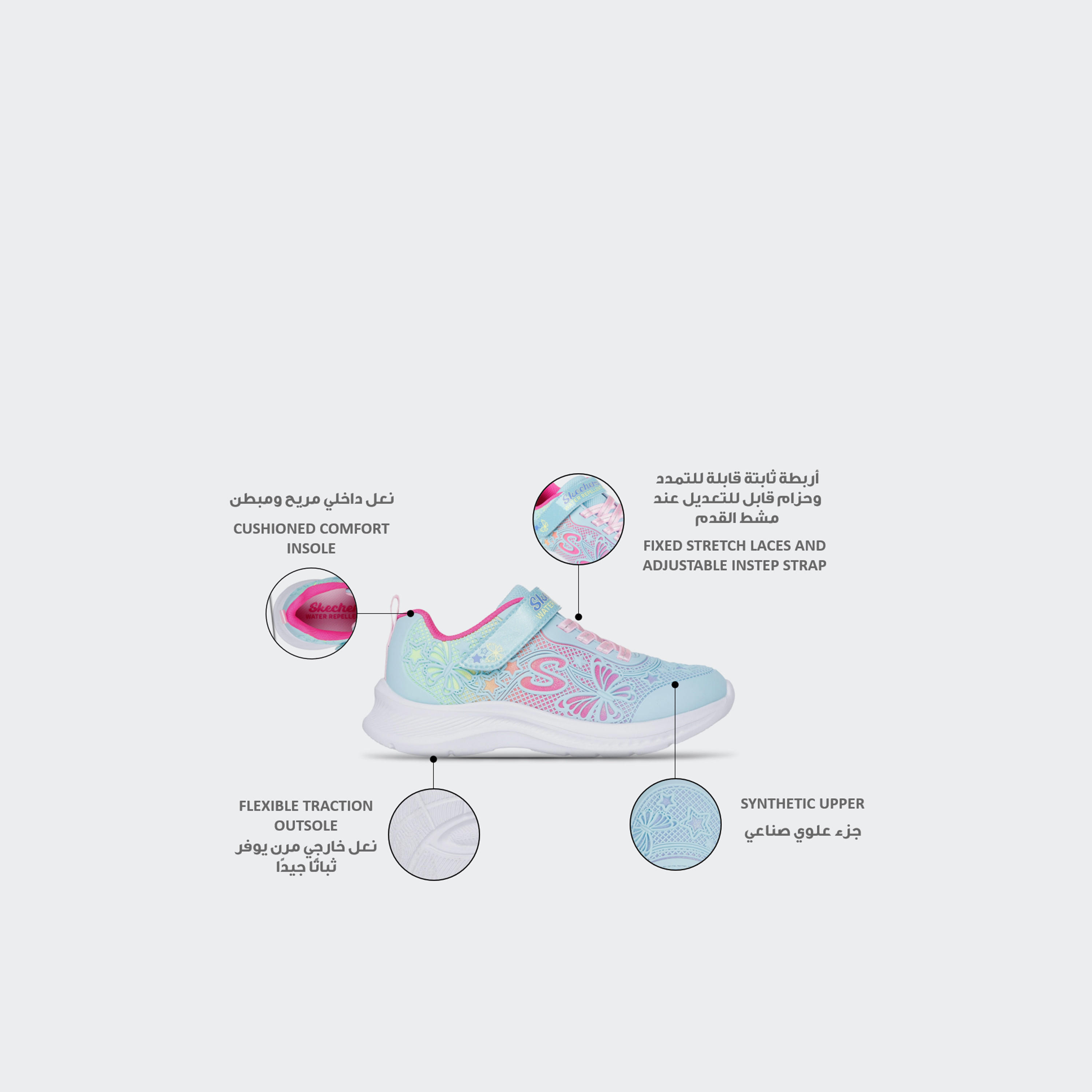 Skechers Girls Jumpsters 2.0 Hook & Loop Ankle Sneakers-girls-shoes-sneakers-image-2
