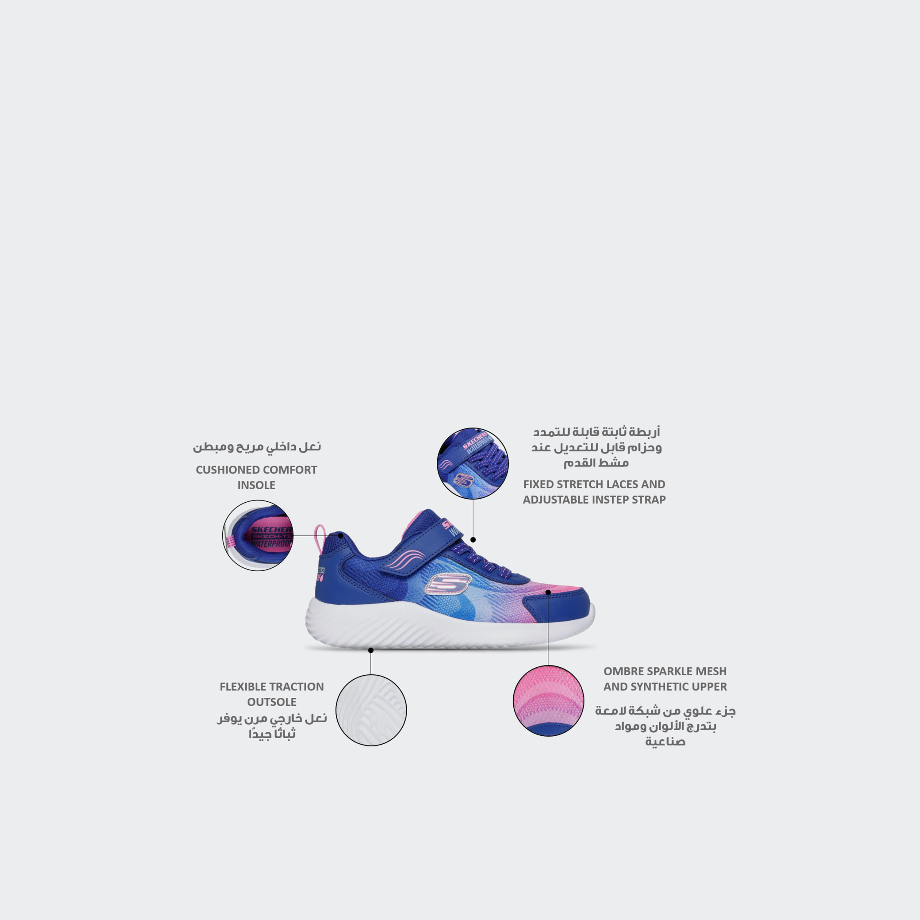 Skechers Girls Bounder Hook & Loop Sneakers-girls-shoes-sneakers-image-2