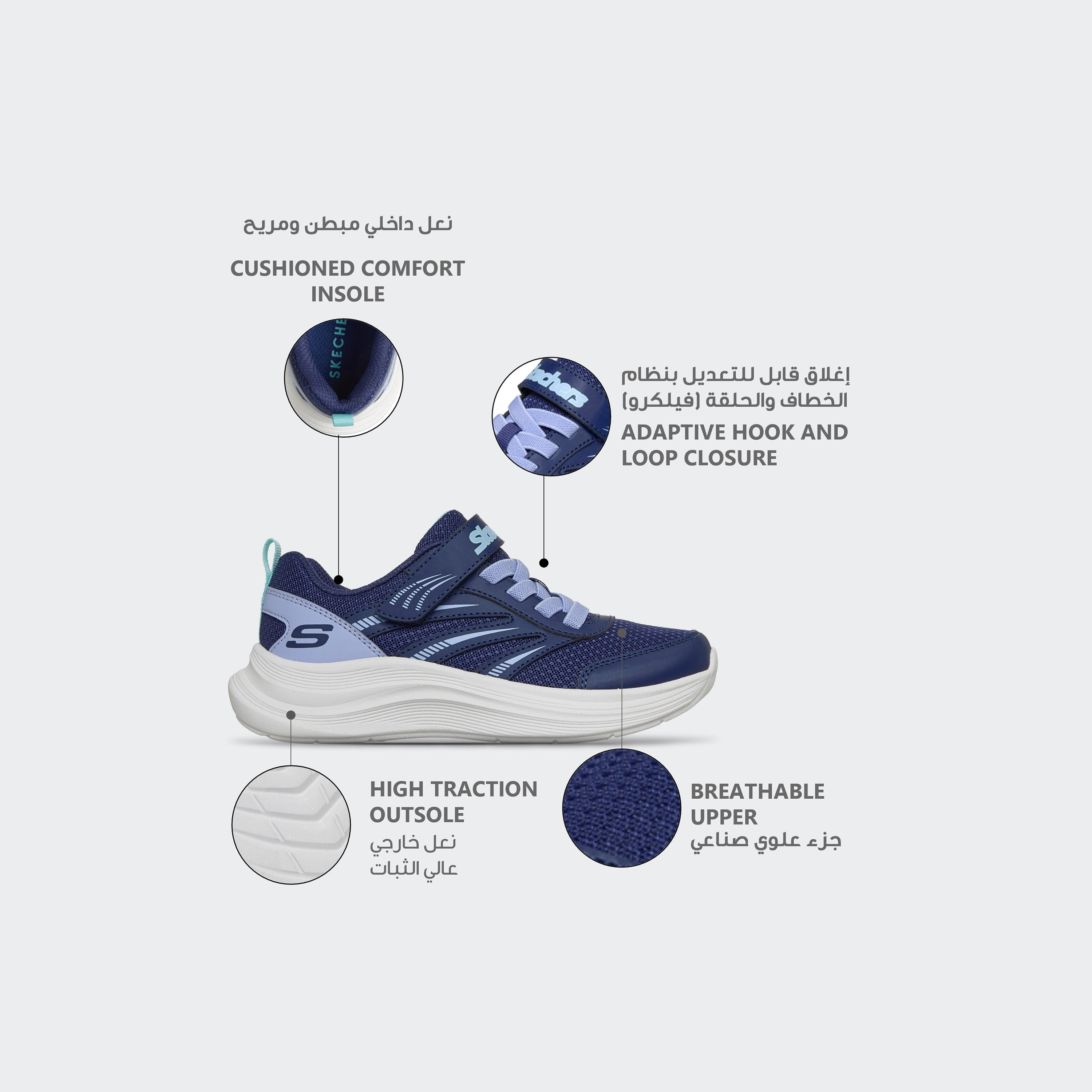 حذاء سنيكرز بشريط إغلاق لاصق ستريملاين للبنات من سكيتشيرز-girls-shoes-sneakers-image-2