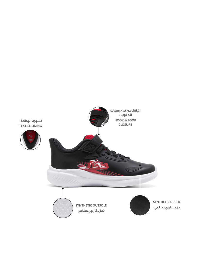 حذاء جري فيراري سكاي روكيت أيه سي + بي اس بشريط إغلاق لاصق للأولاد من بوما-boys-shoes-sneakers-image-2