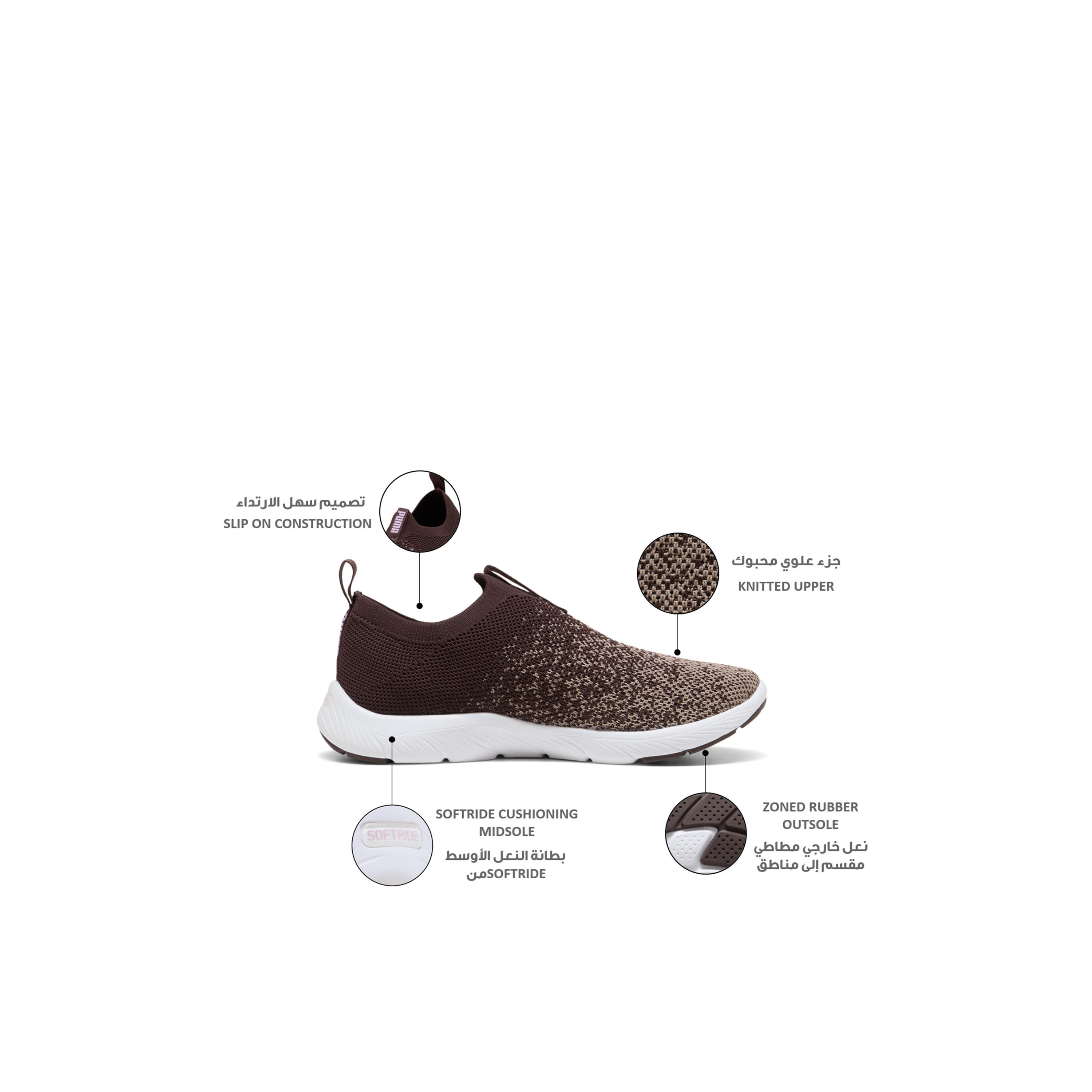 Puma Women Softride Remi Slip-On Sports Shoes-sports-women-shoes-image-2
