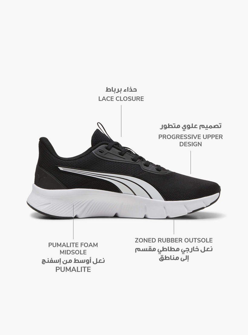 حذاء رياضي فليكس فوكس لايت مودرن برباط إغلاق للرجال من بوما-sports-men-shoes-image-2