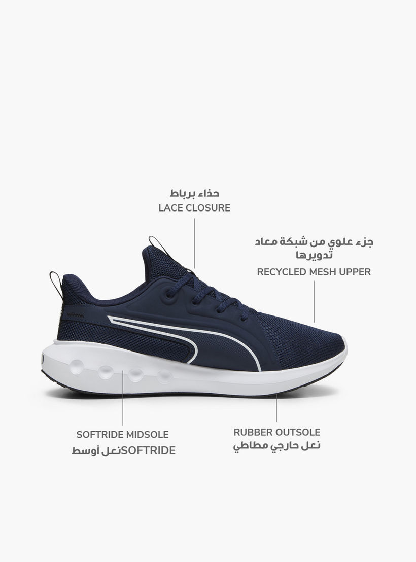 حذاء رياضي برباط إغلاق سوفت رايد كارسون للرجال من بوما-sports-men-shoes-image-2