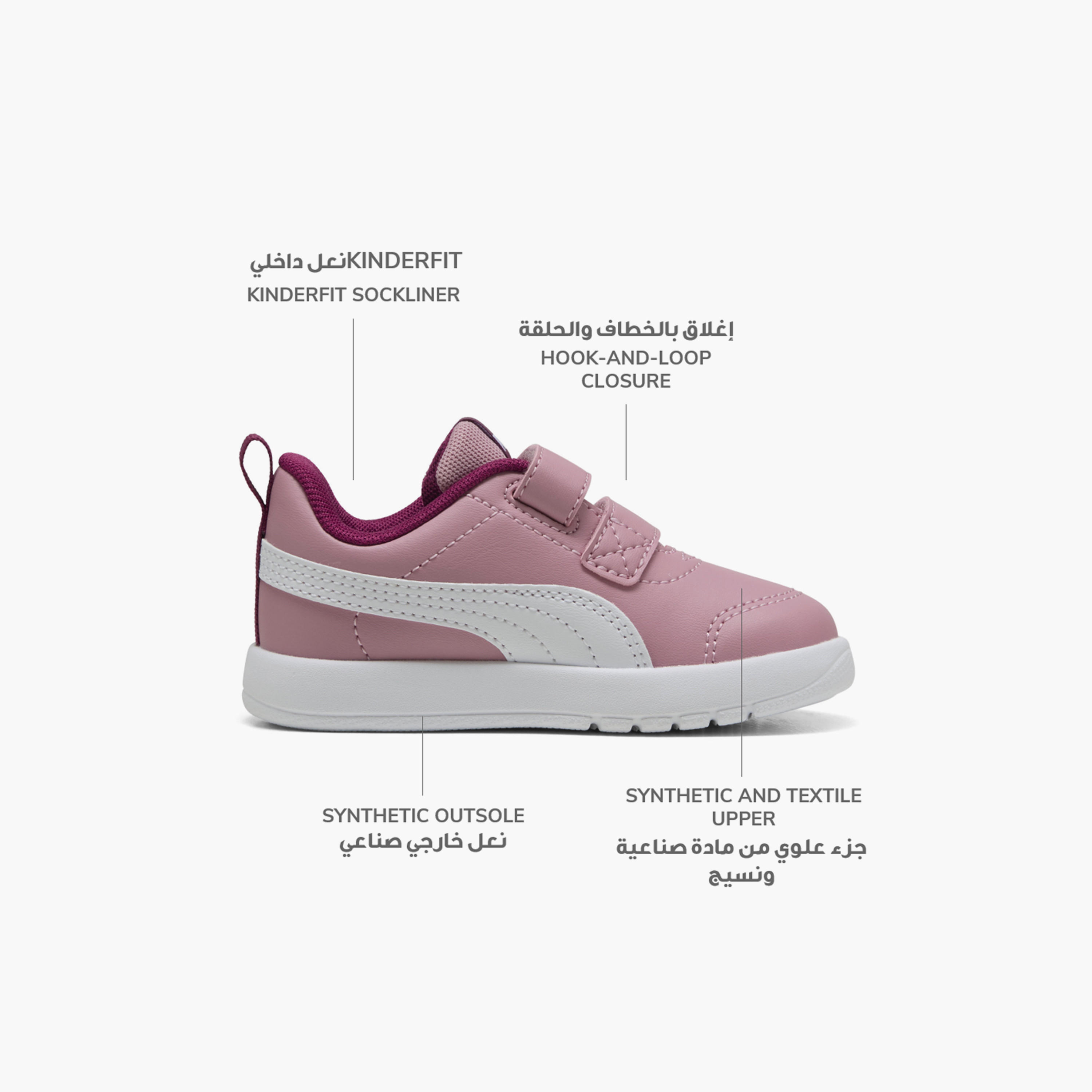 Puma Girls Courtflex v3 V Hook & Loop Sneakers-baby-girls-shoes-closedshoes-image-2