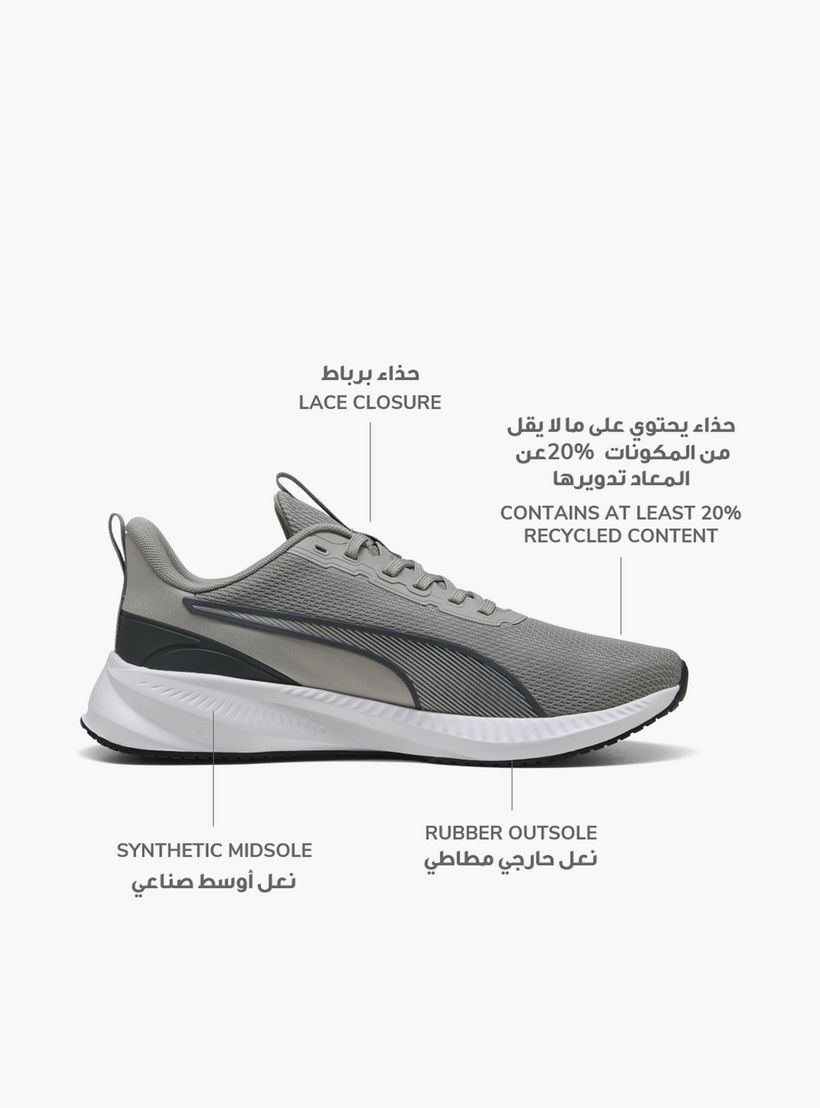 حذاء رياضي برباط إغلاق فلاير لايت 3 للرجال من بوما-sports-men-shoes-image-2