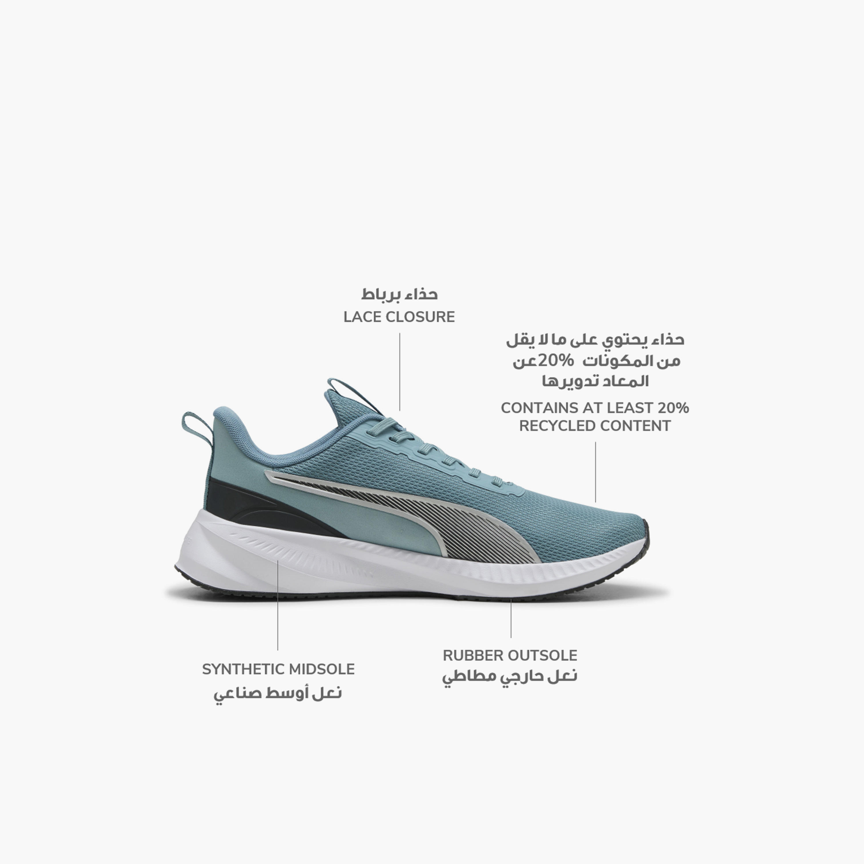 Puma Women Flyer Lite 3 Lace-Up Sports Shoes-sports-women-shoes-image-2