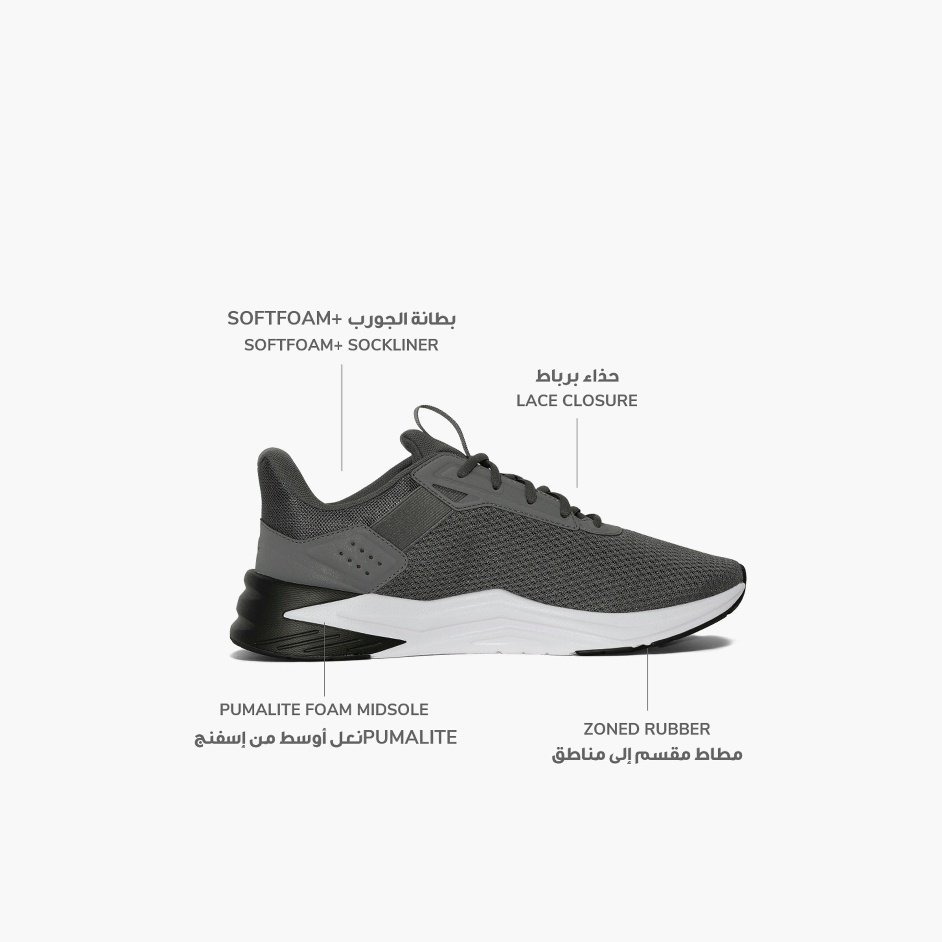 حذاء رياضي إف تي آر ويف برباط إغلاق للرجال من بوما-sports-men-shoes-image-2