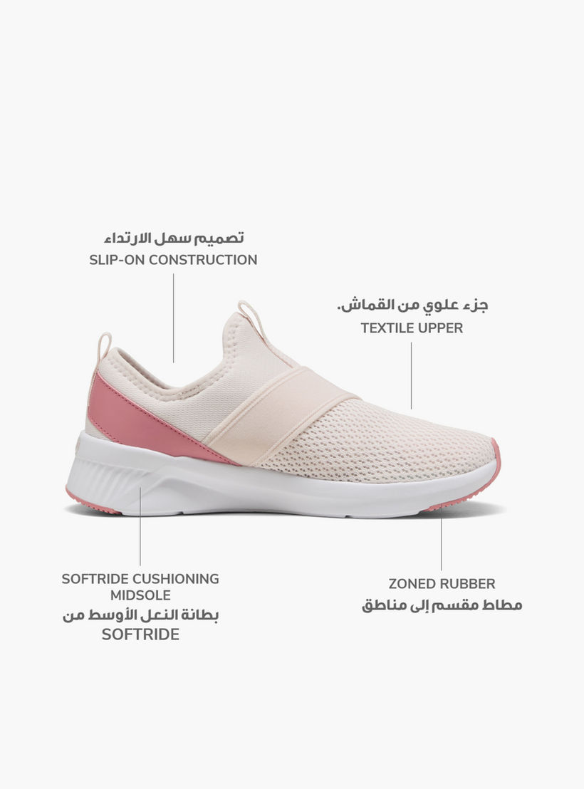 حذاء رياضي سوفت رايد هارلي سهل الارتداء للنساء من بوما-sports-women-shoes-image-2