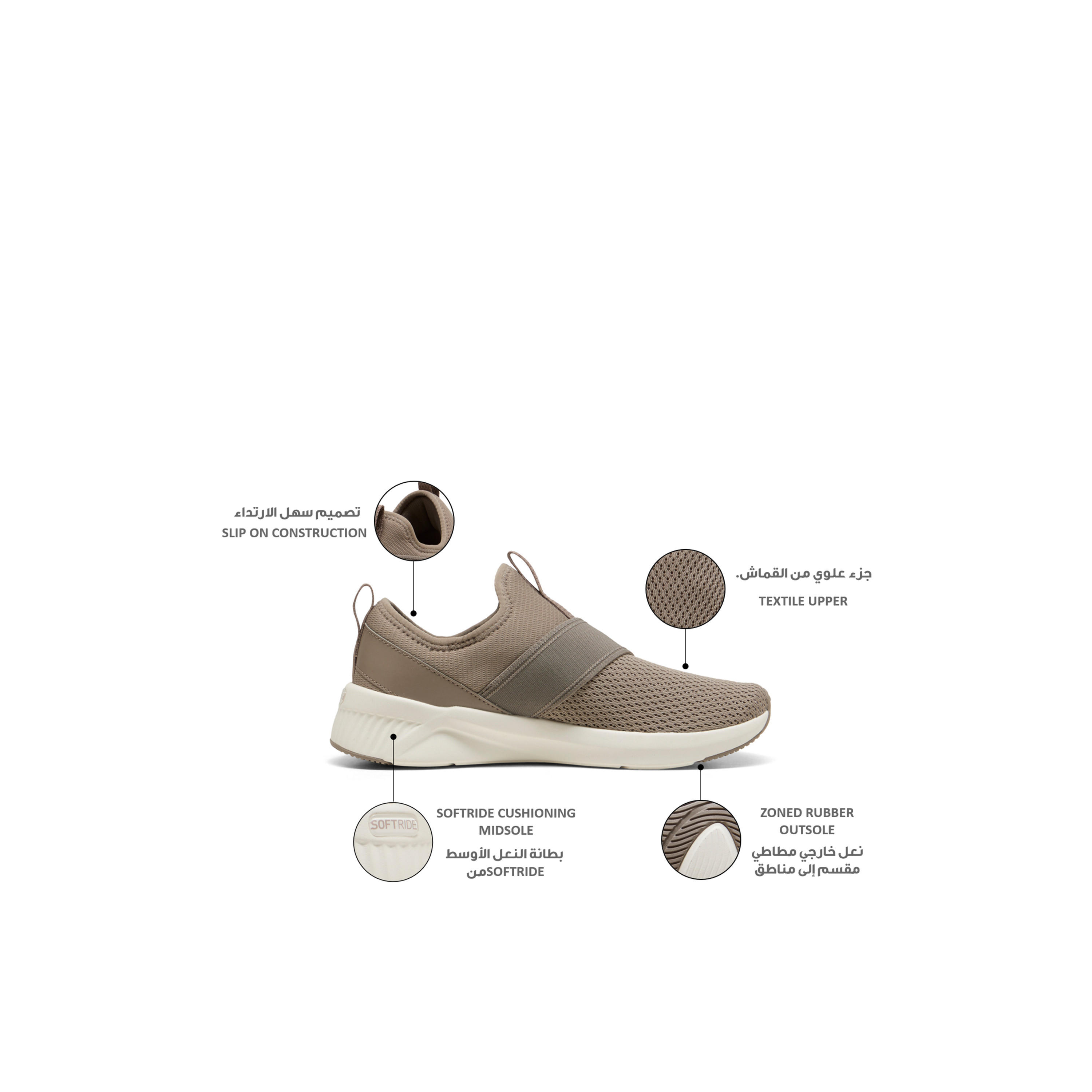 Puma Women Softride Harli Slip-On Sports Shoes-sports-women-shoes-image-2