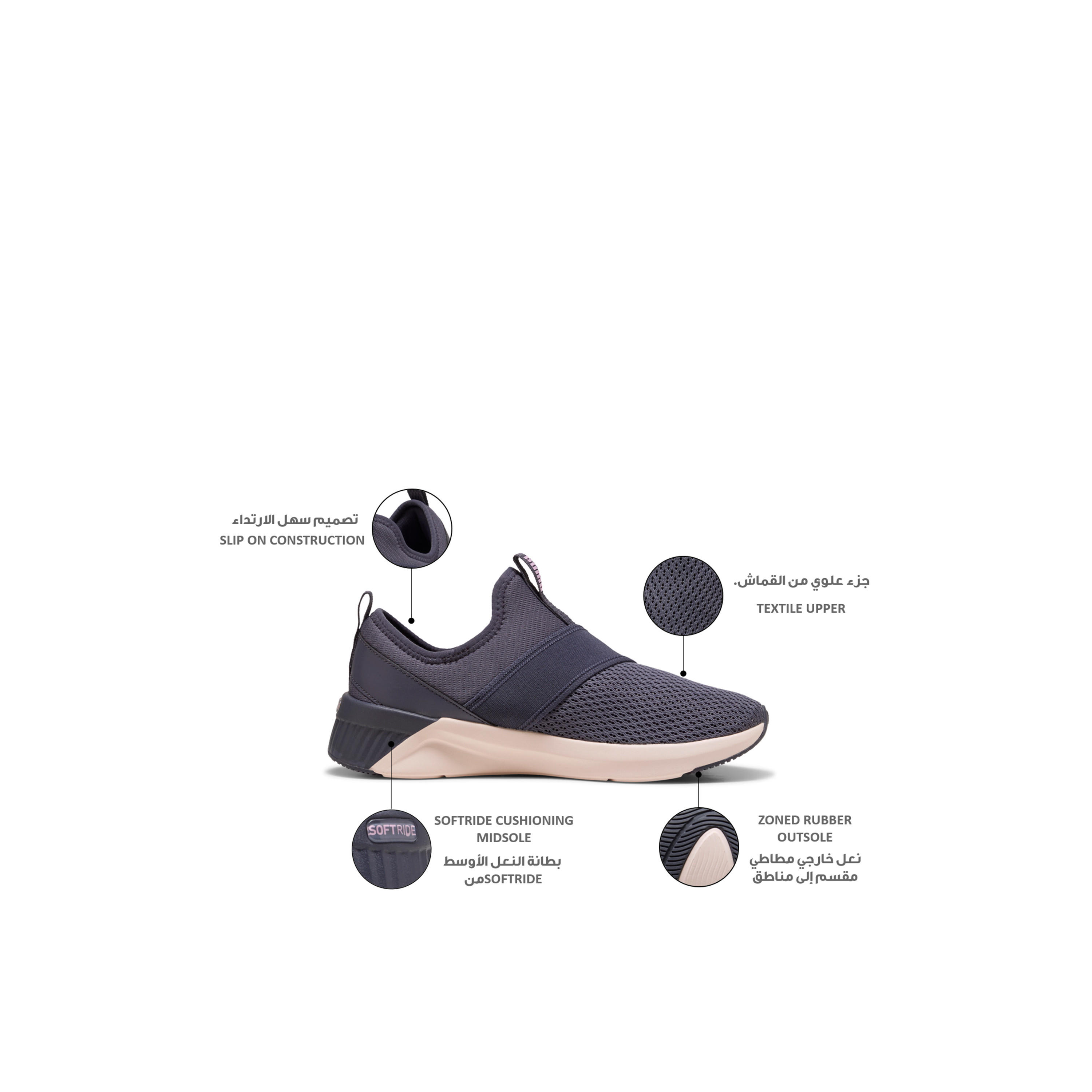 Puma Women Softride Harli Slip-On Sports Shoes-sports-women-shoes-image-2