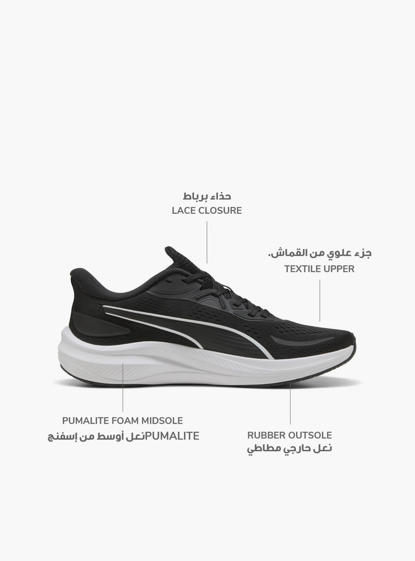 حذاء رياضي برباط إغلاق سكاي روكيت لايت 2 للرجال من بوما-sports-men-shoes-image-2