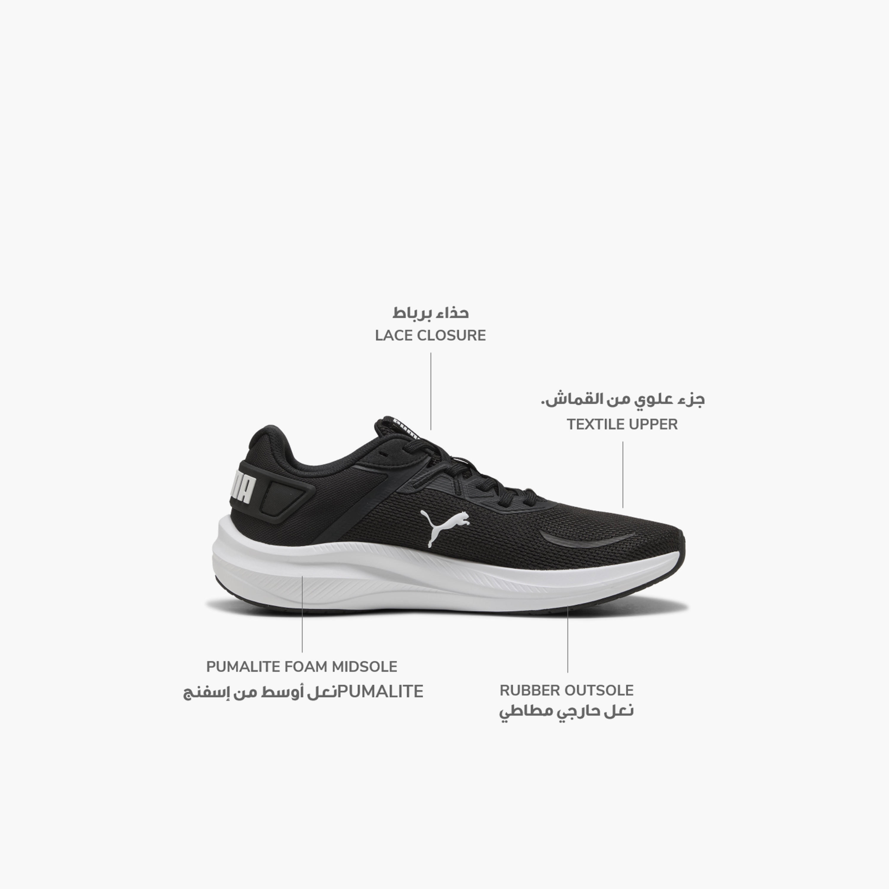 حذاء جري برباط إغلاق سكاي روكيت لايت 2 ألت للرجال من بوما-sports-men-shoes-image-2