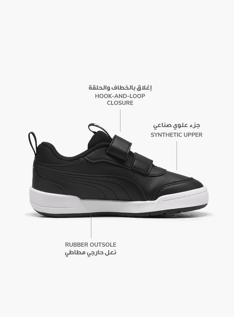 حذاء سنيكرز بشريط إغلاق لاصق مالتيفليكس 2 إس إل في للأطفال من بوما-girls-shoes-sneakers-image-2